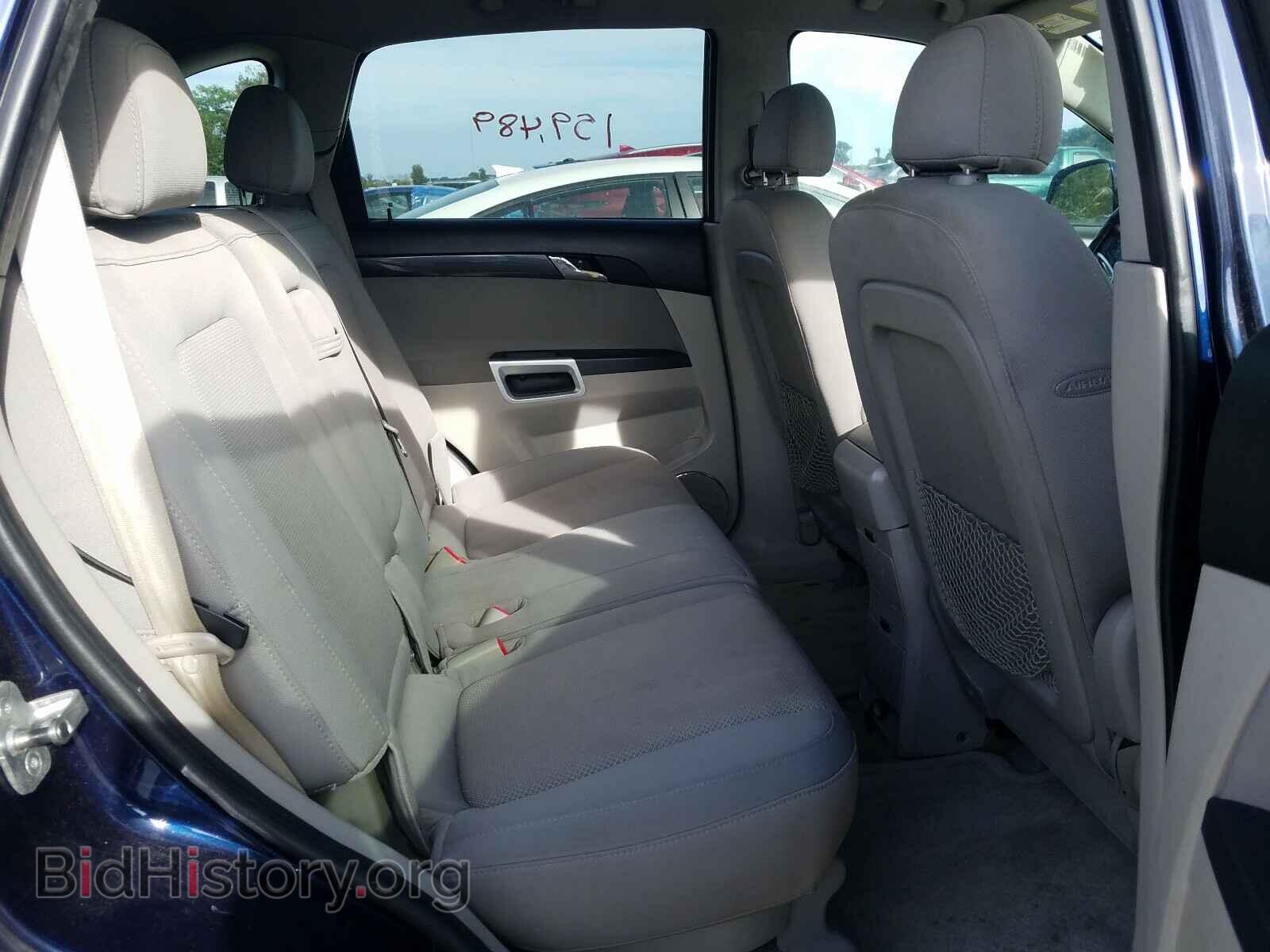 2008 SATURN VUE - VIN: 3GSCL53788S731021 - Фото 6