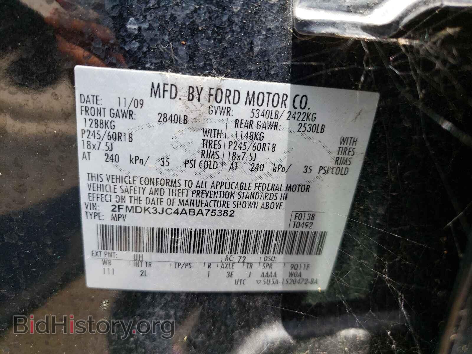2010 FORD EDGE - VIN: 2FMDK3JC4ABA75382 - Фото 10