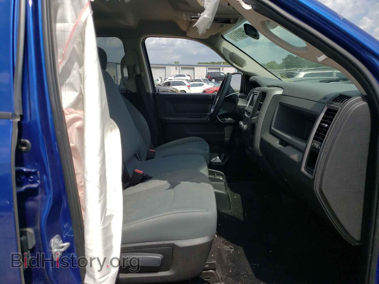 2017 RAM 1500 - VIN: 1C6RR7KTXHS626076 - Photo 5