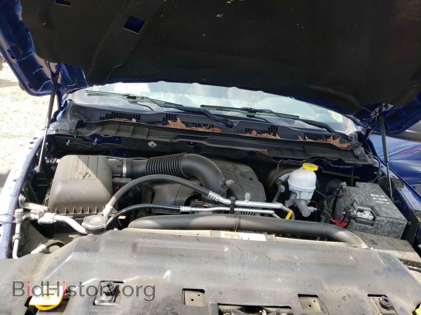 2017 RAM 1500 - VIN: 1C6RR7KTXHS626076 - Photo 7
