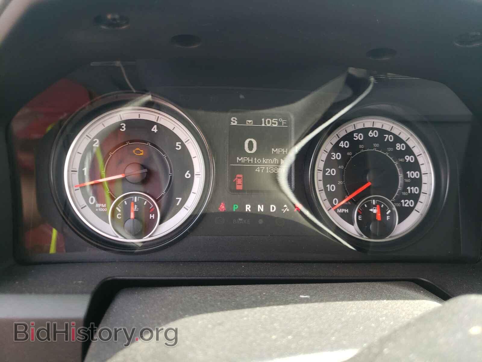 2017 RAM 1500 - VIN: 1C6RR7KTXHS626076 - Photo 8
