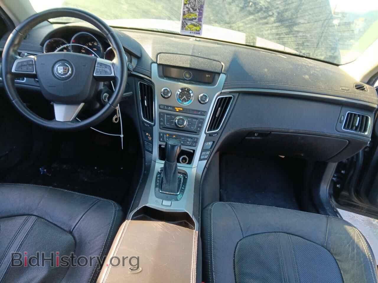 2013 CADILLAC CTS - VIN: 1G6DK5E33D0111422 - Photo 8