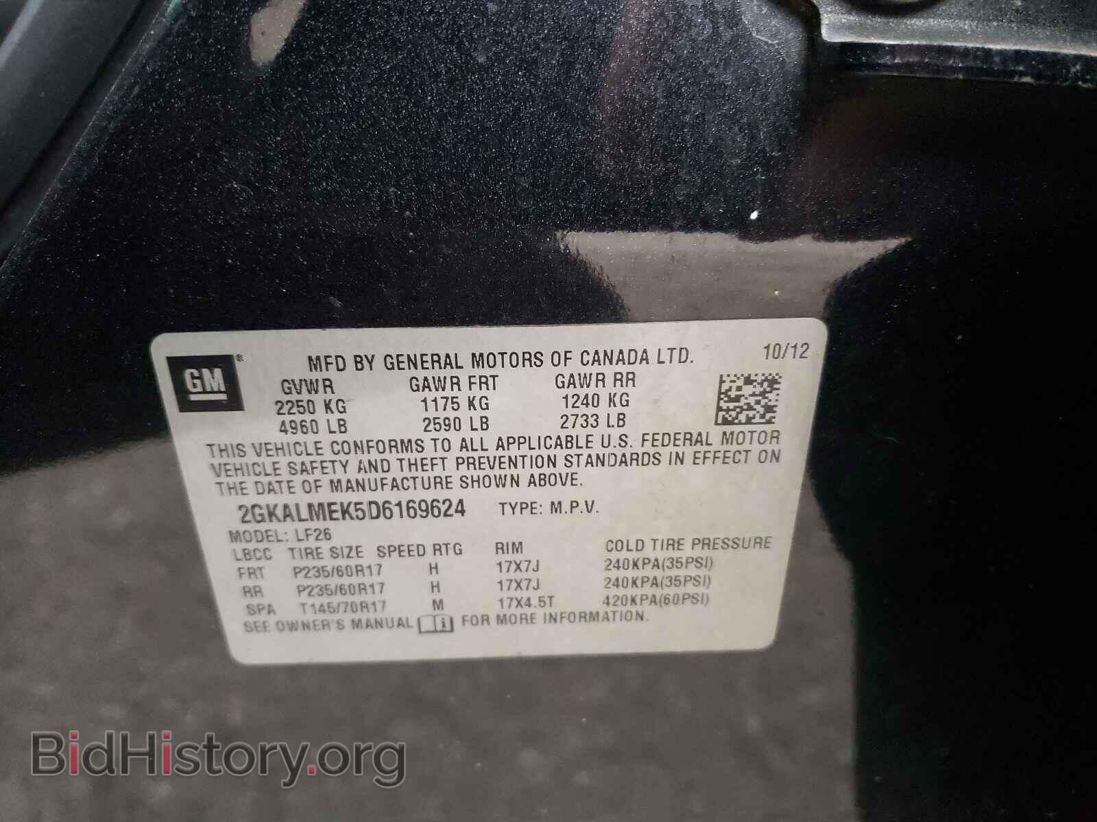 2013 GMC TERRAIN - VIN: 2GKALMEK5D6169624 - Фото 10