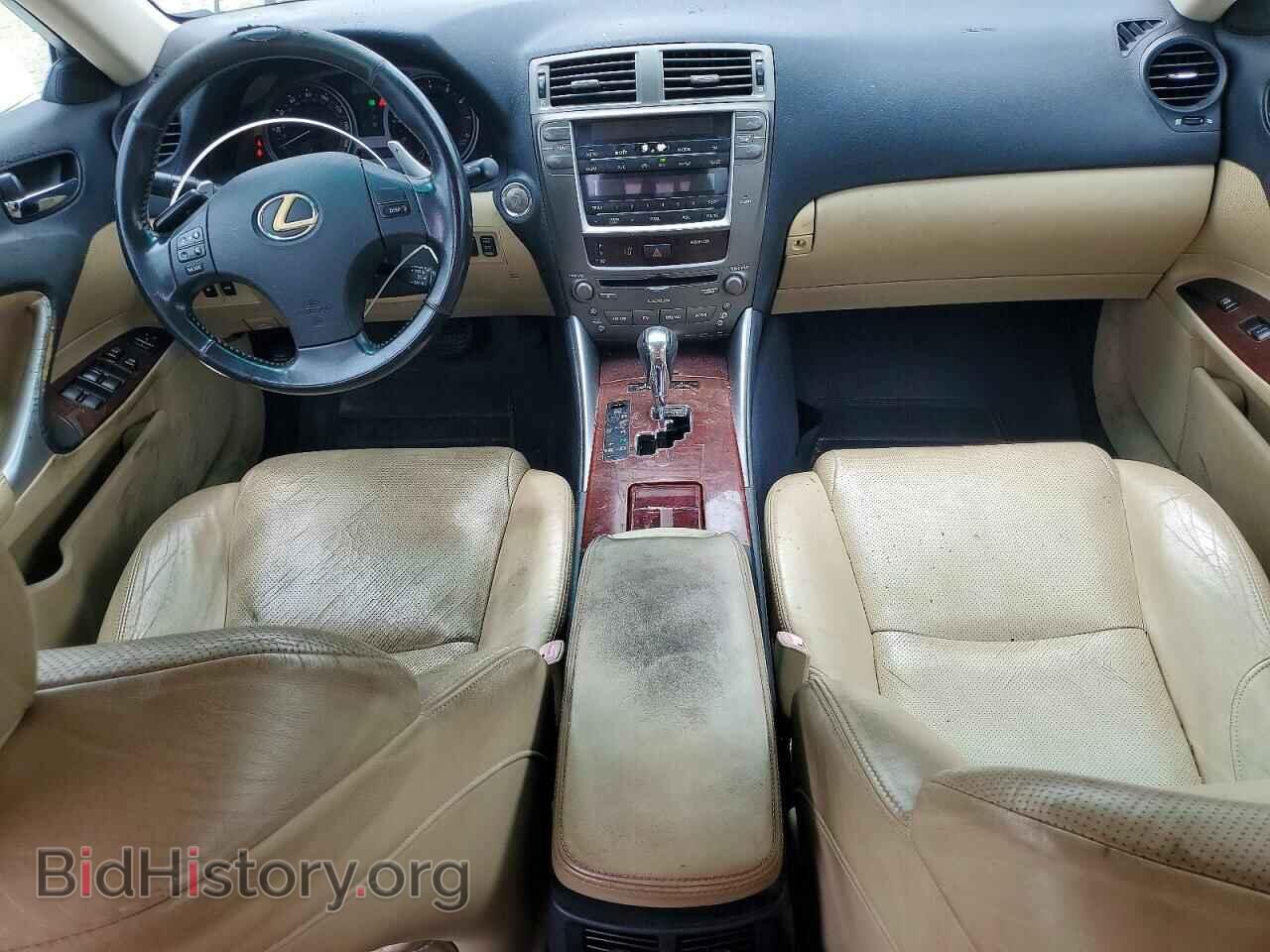 2008 LEXUS IS - VIN: JTHBK262685078108 - Photo 8