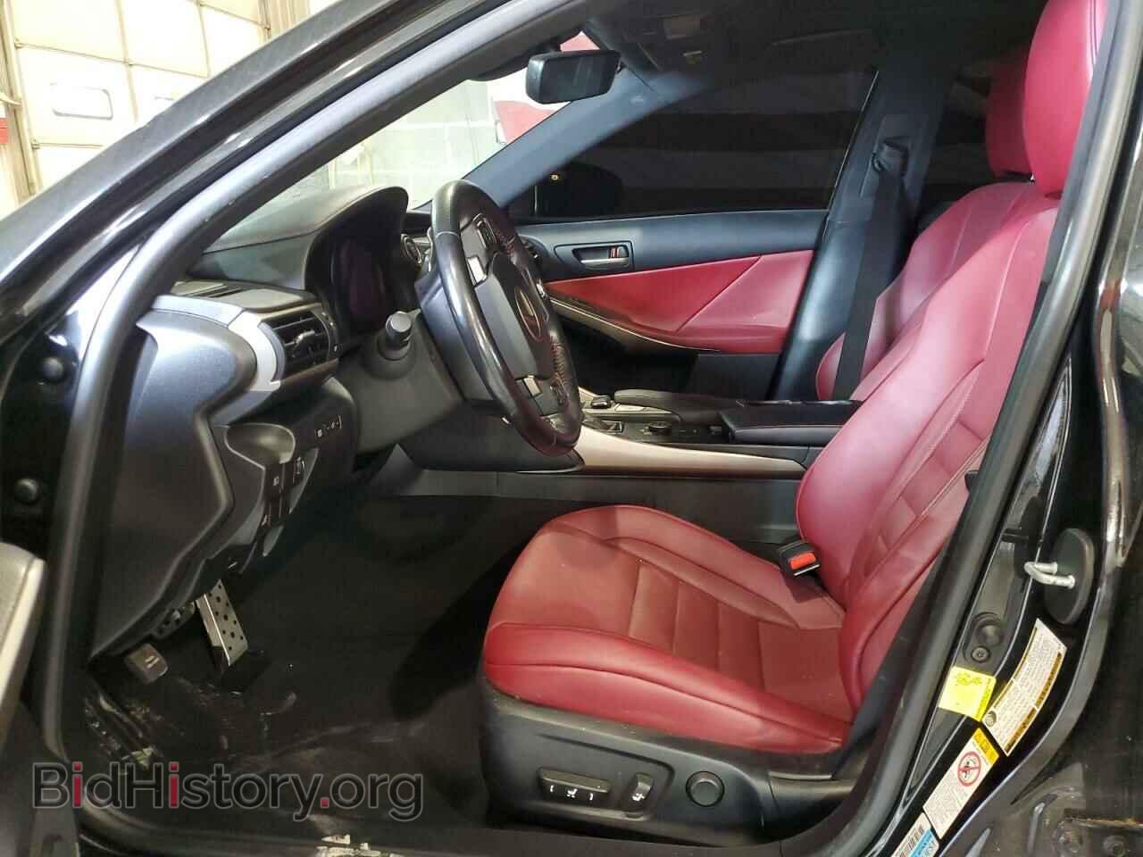 2017 LEXUS IS - VIN: JTHBA1D28H5057194 - Фото 7