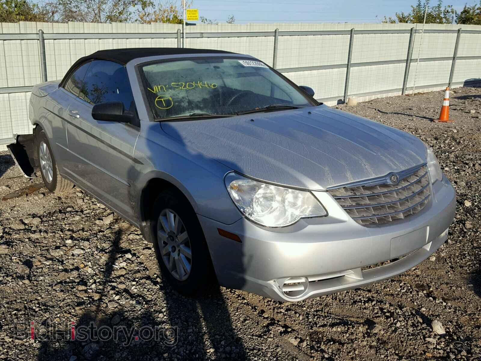 Photo 1C3LC45B59N520446 - CHRYSLER SEBRING 2009