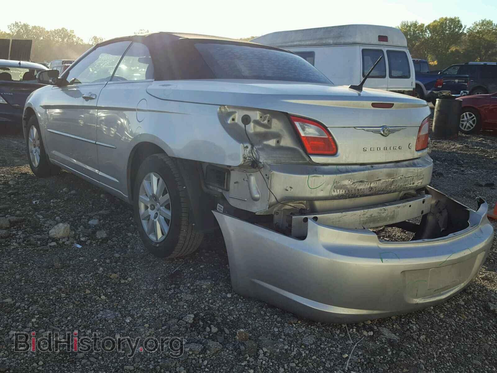 2009 CHRYSLER SEBRING - VIN: 1C3LC45B59N520446 - Фото 3