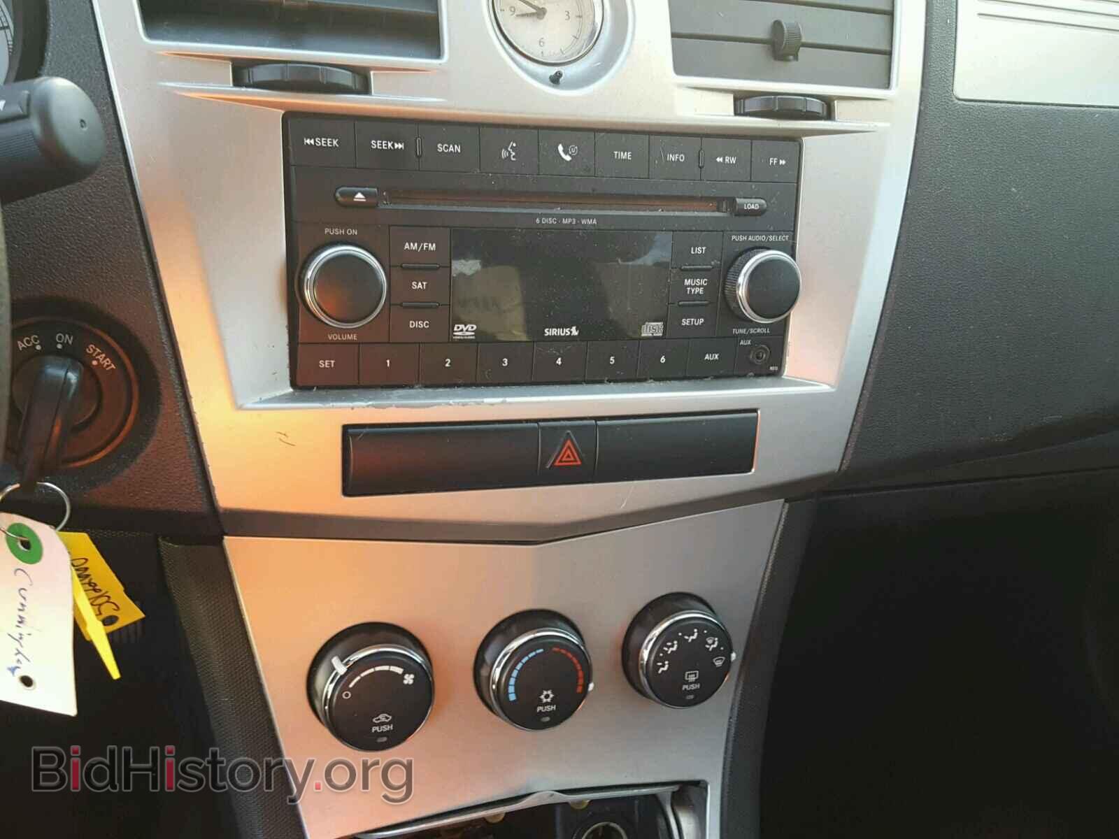 2009 CHRYSLER SEBRING - VIN: 1C3LC45B59N520446 - Фото 9