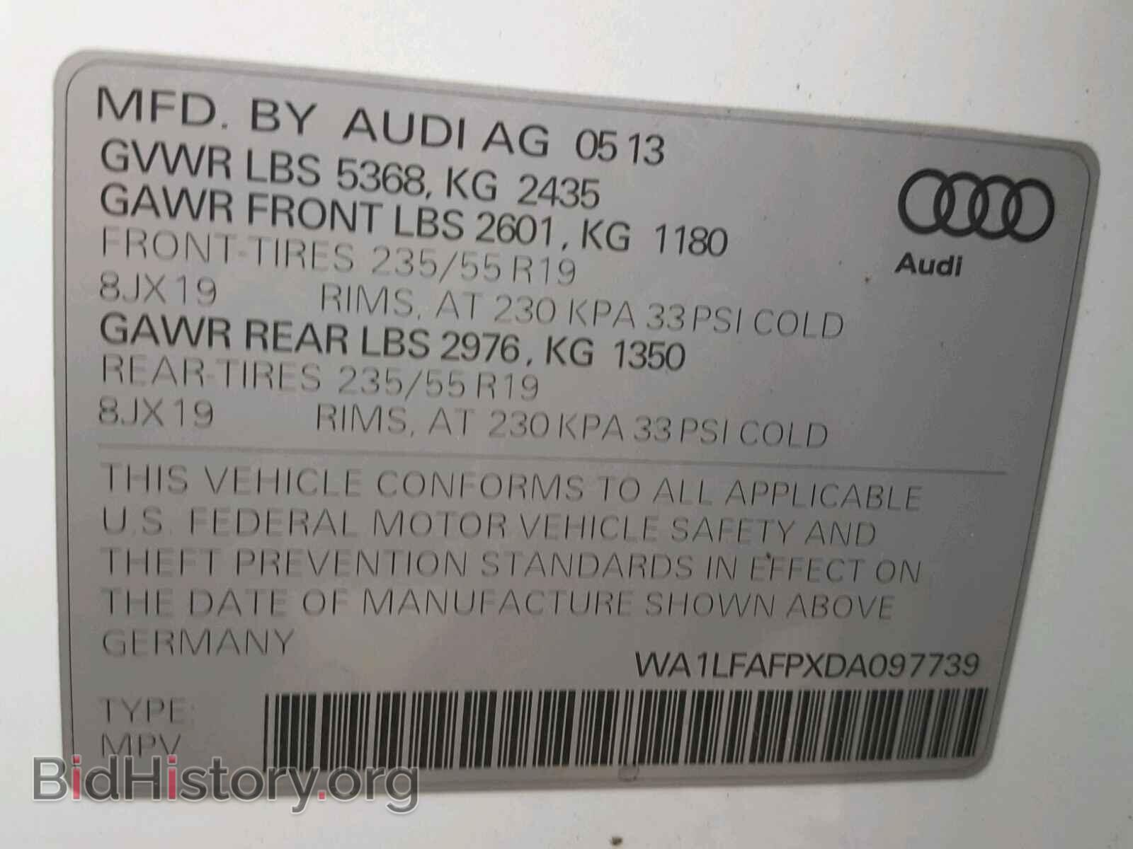 2013 AUDI Q5 - VIN: WA1LFAFPXDA097739 - Фото 10