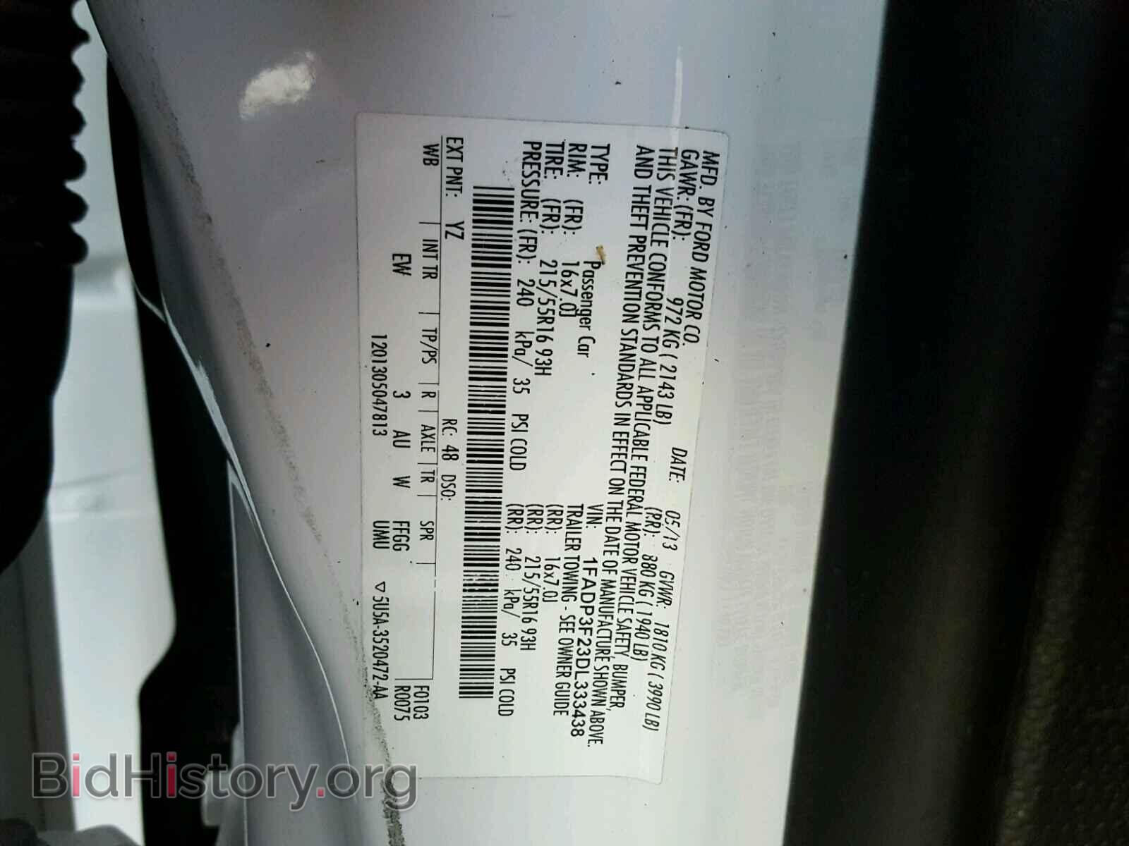 2013 FORD FOCUS - VIN: 1FADP3F23DL333438 - Photo 10