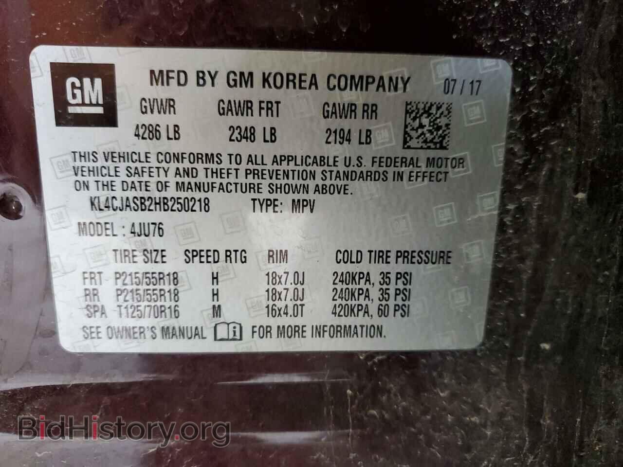 2017 BUICK ENCORE - VIN: KL4CJASB2HB250218 - Photo 13