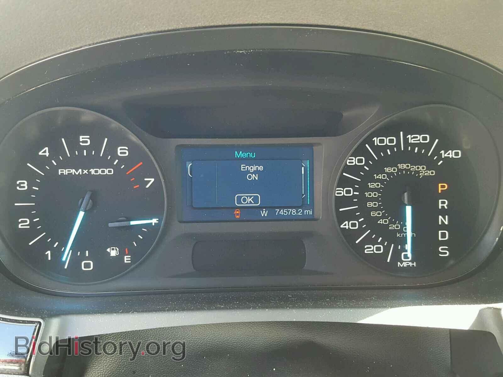 2014 FORD EDGE - VIN: 2FMDK4GC8EBA02907 - Фото 8