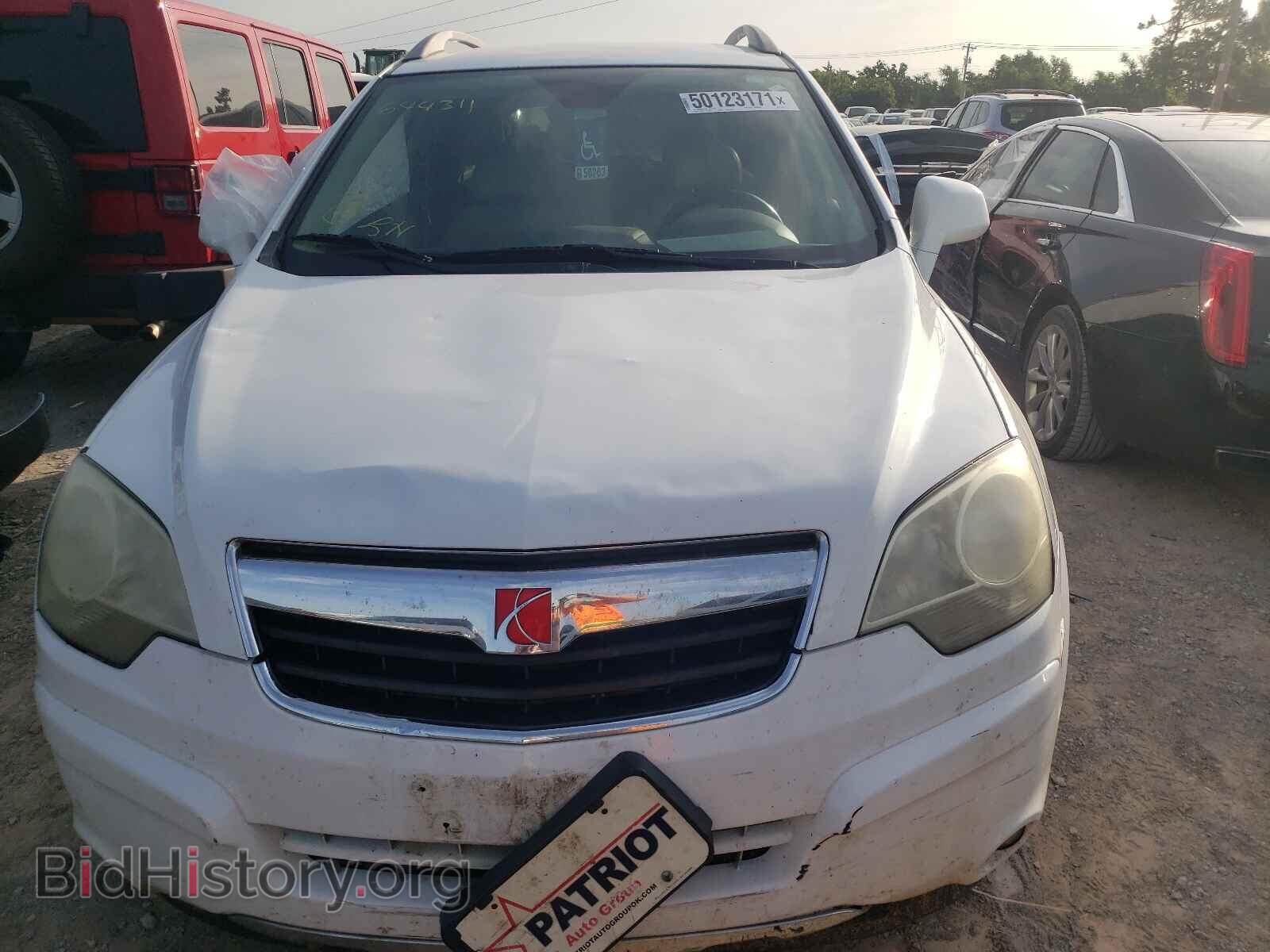 2008 SATURN VUE - VIN: 3GSCL53798S644311 - Фото 7