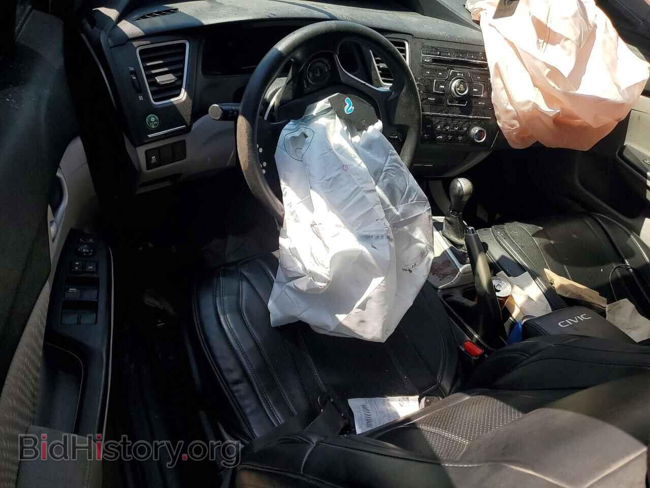 2015 HONDA CIVIC - VIN: 19XFB2E54FE047374 - Фото 8