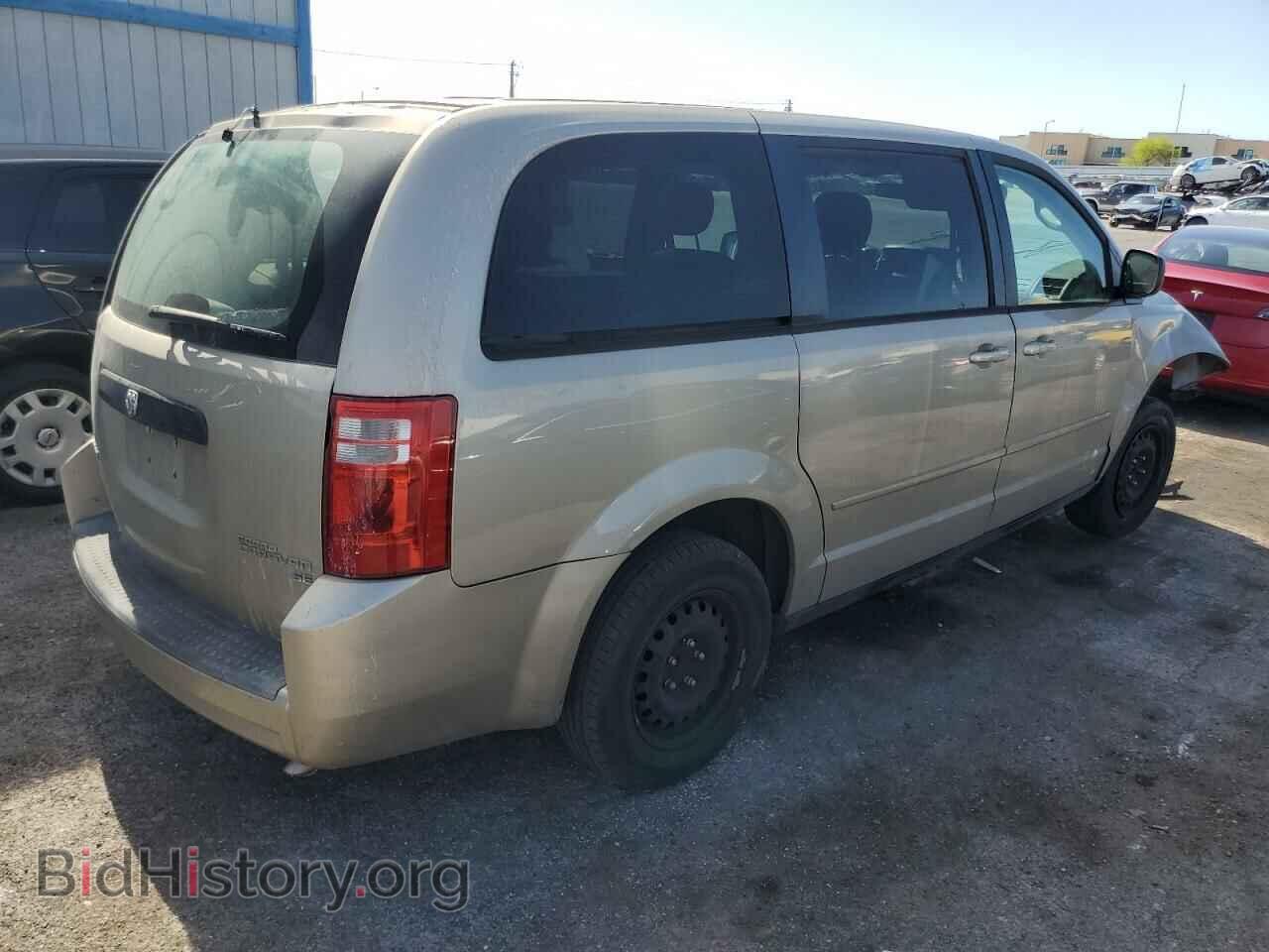 2009 DODGE CARAVAN - VIN: 2D8HN44E79R671753 - Фото 3
