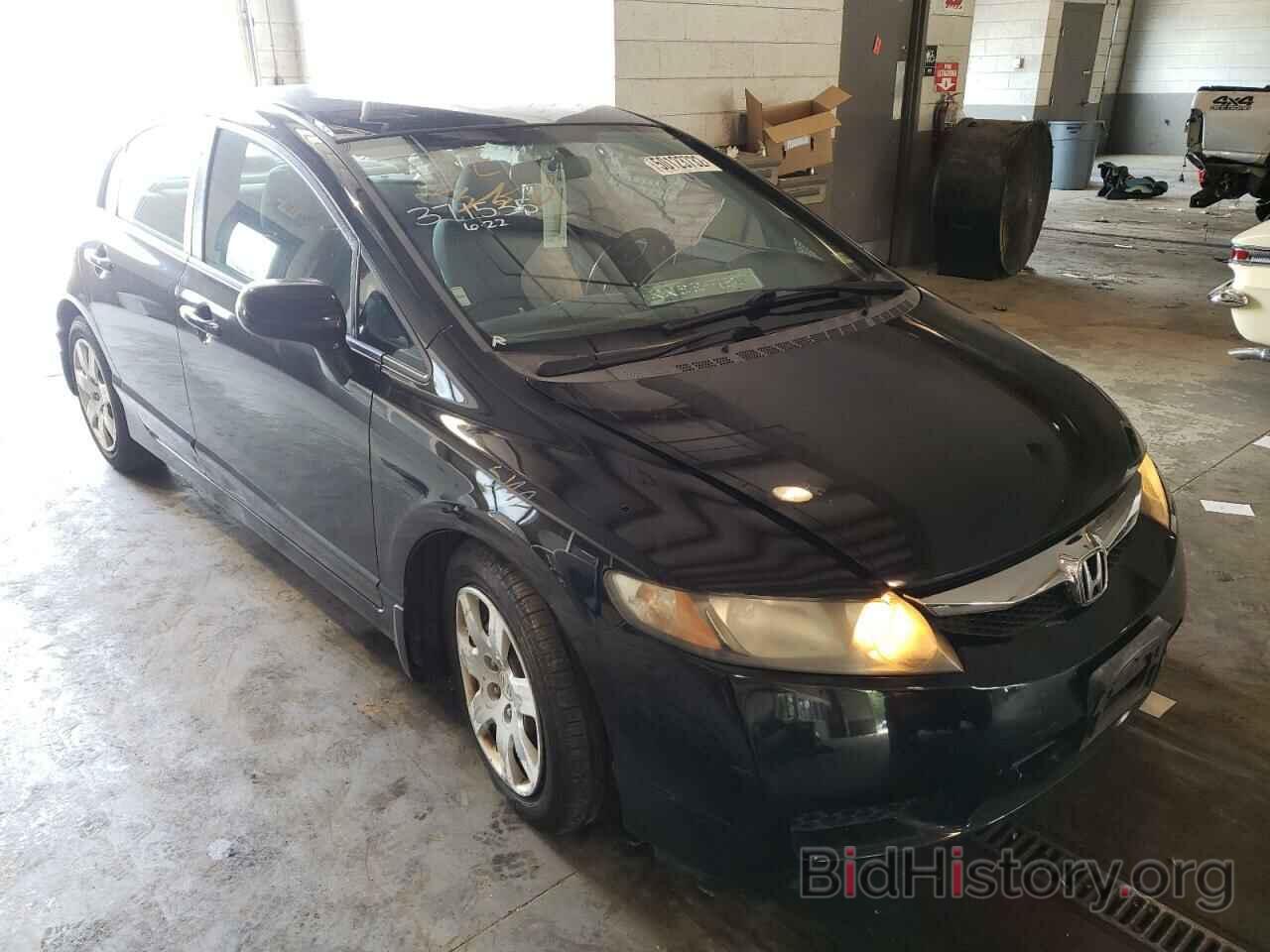 Photo 19XFA1F55BE037104 - HONDA CIVIC 2011