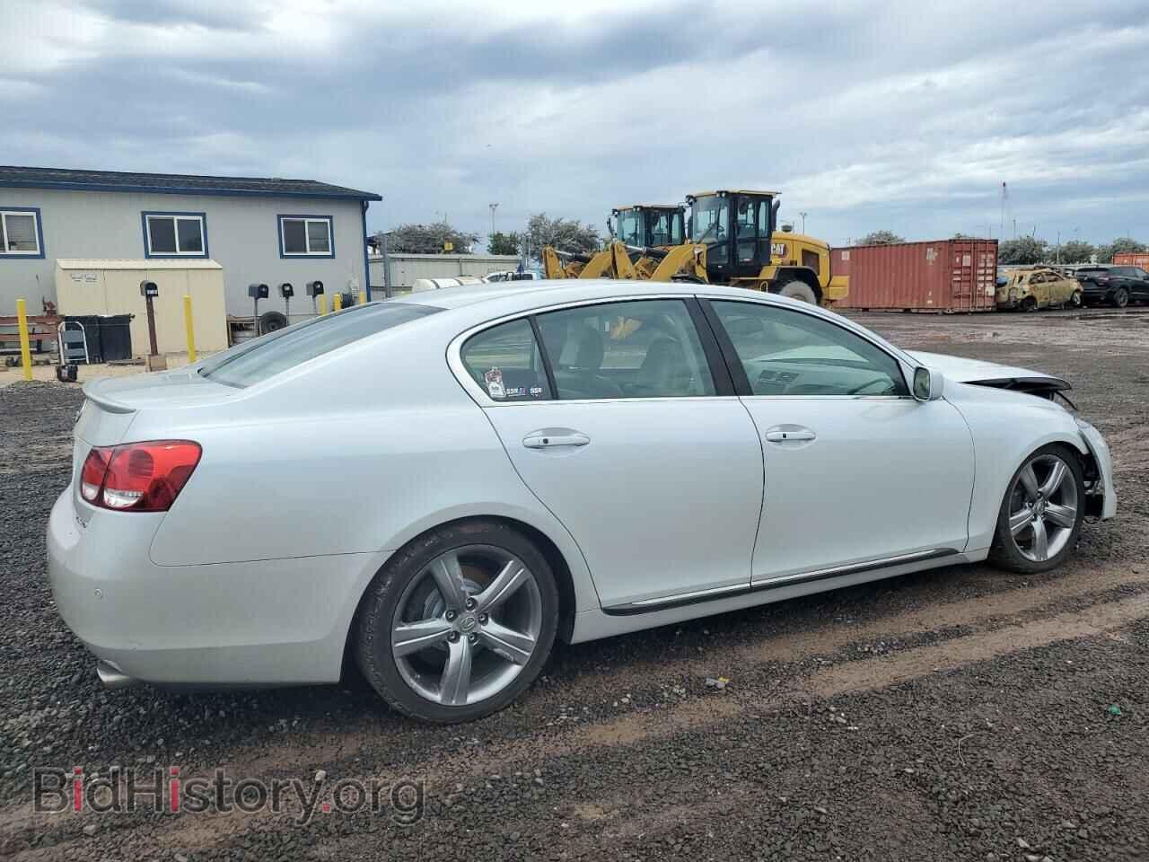2006 LEXUS GS430 - VIN: JTHBN96S965007692 - Фото 3