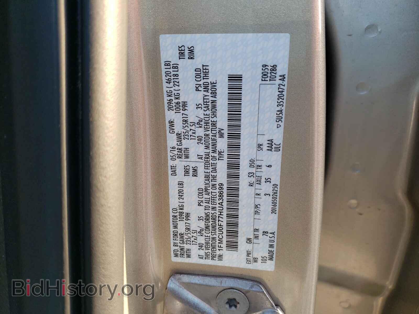 2017 FORD ESCAPE - VIN: 1FMCU0F77HUA38699 - Фото 10