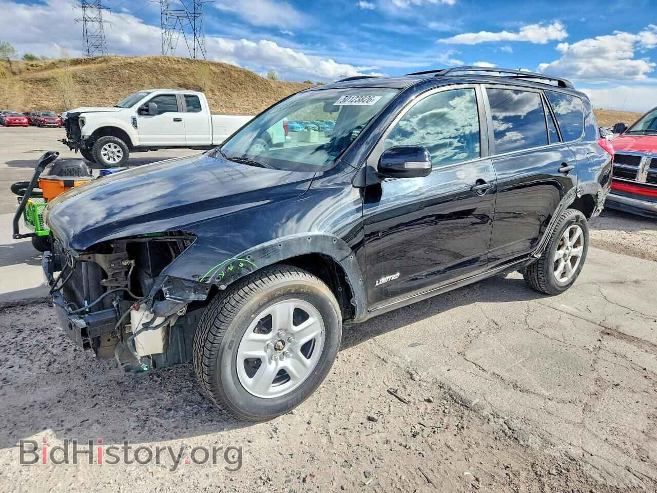 Фотография 2T3DF4DV1BW128257 - TOYOTA RAV4 2011