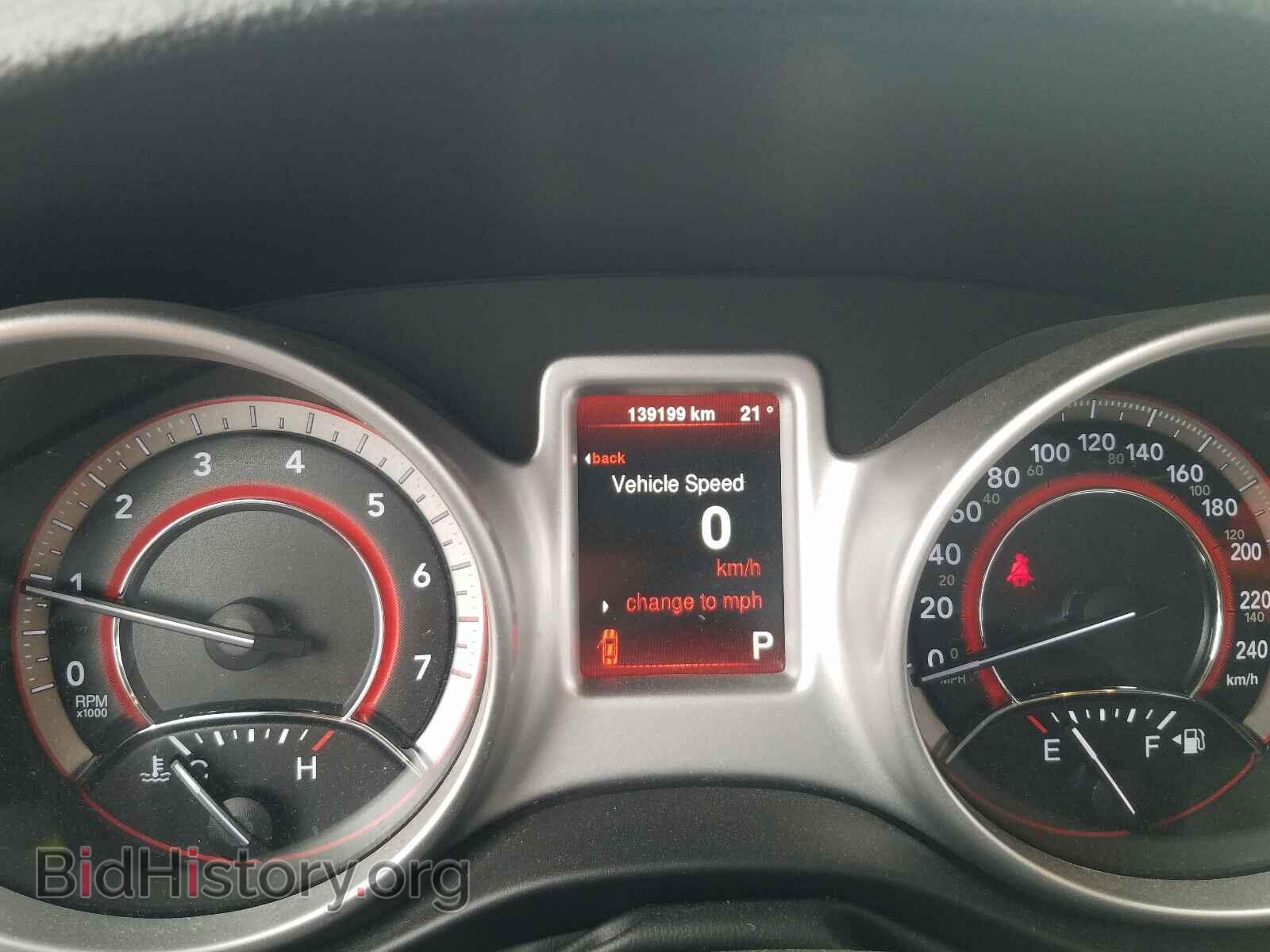 2015 DODGE JOURNEY - VIN: 3C4PDCAB1FT577507 - Фото 8