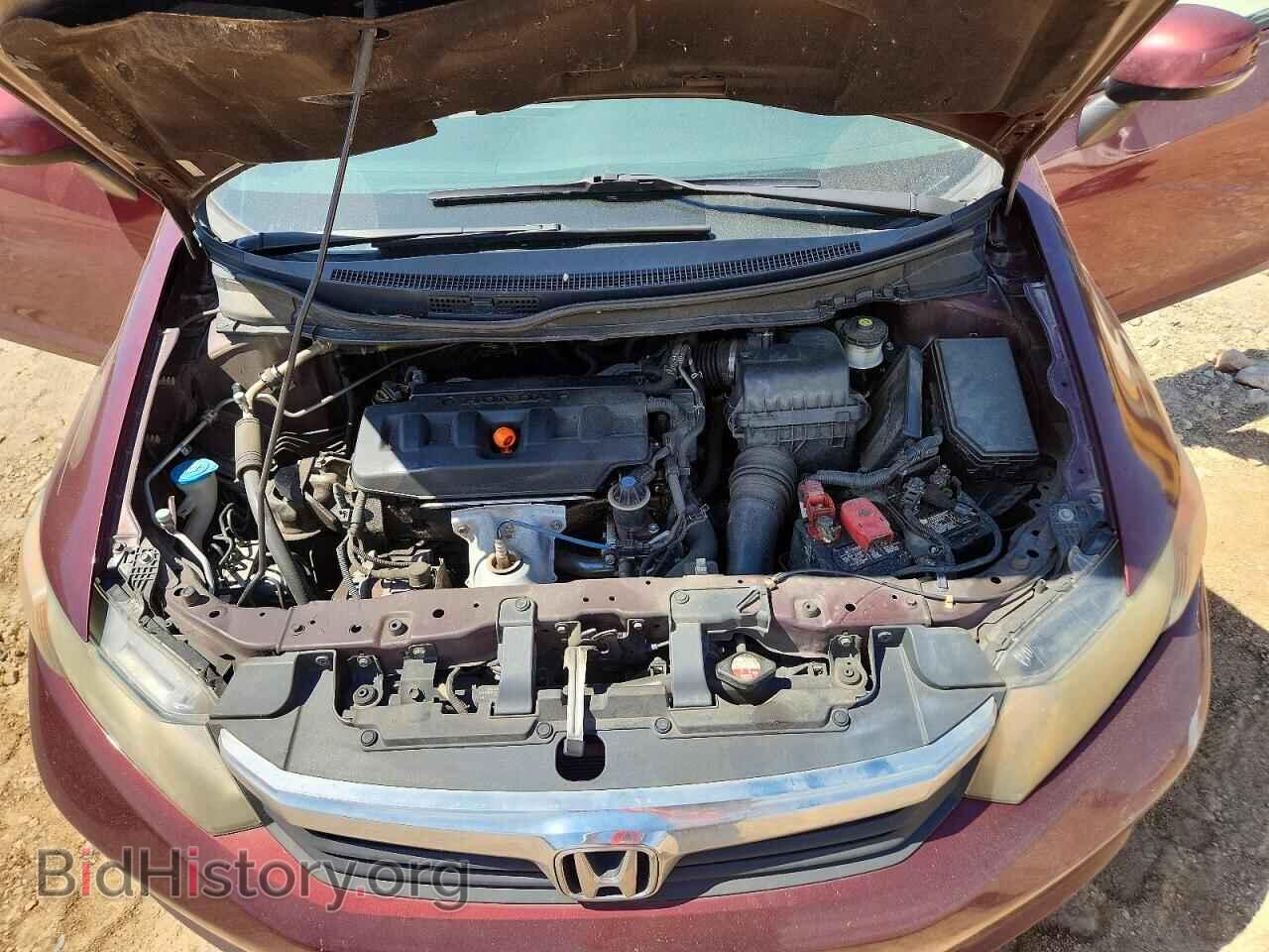 2012 HONDA CIVIC - VIN: 2HGFB2F52CH536551 - Фото 11