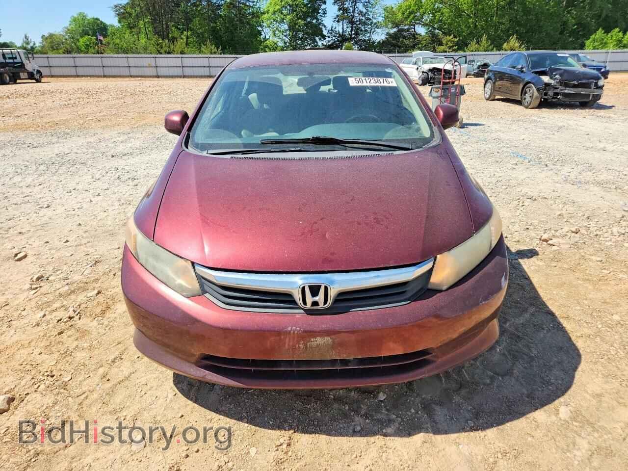 2012 HONDA CIVIC - VIN: 2HGFB2F52CH536551 - Фото 5