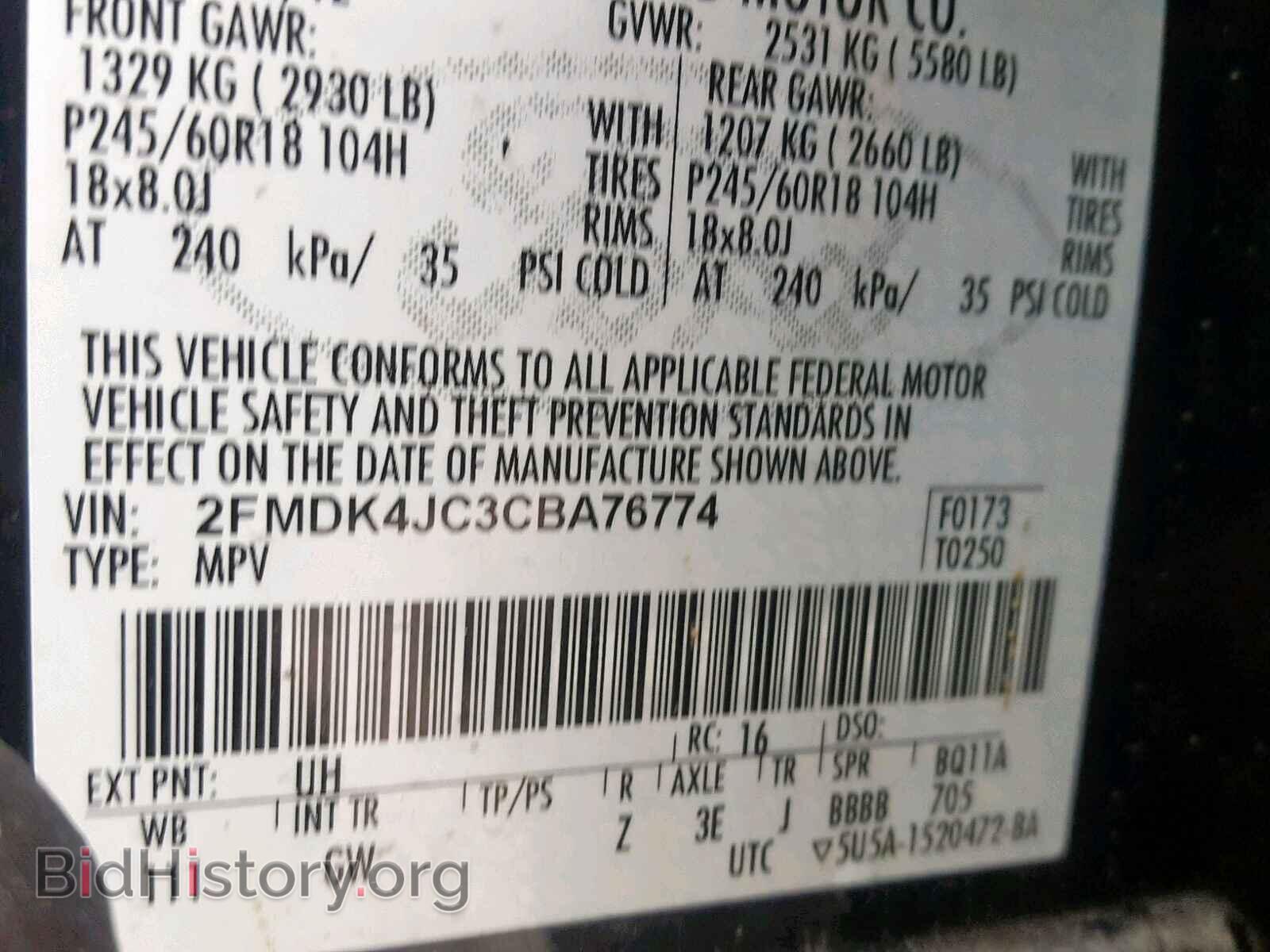 2012 FORD EDGE SEL - VIN: 2FMDK4JC3CBA76774 - Photo 10