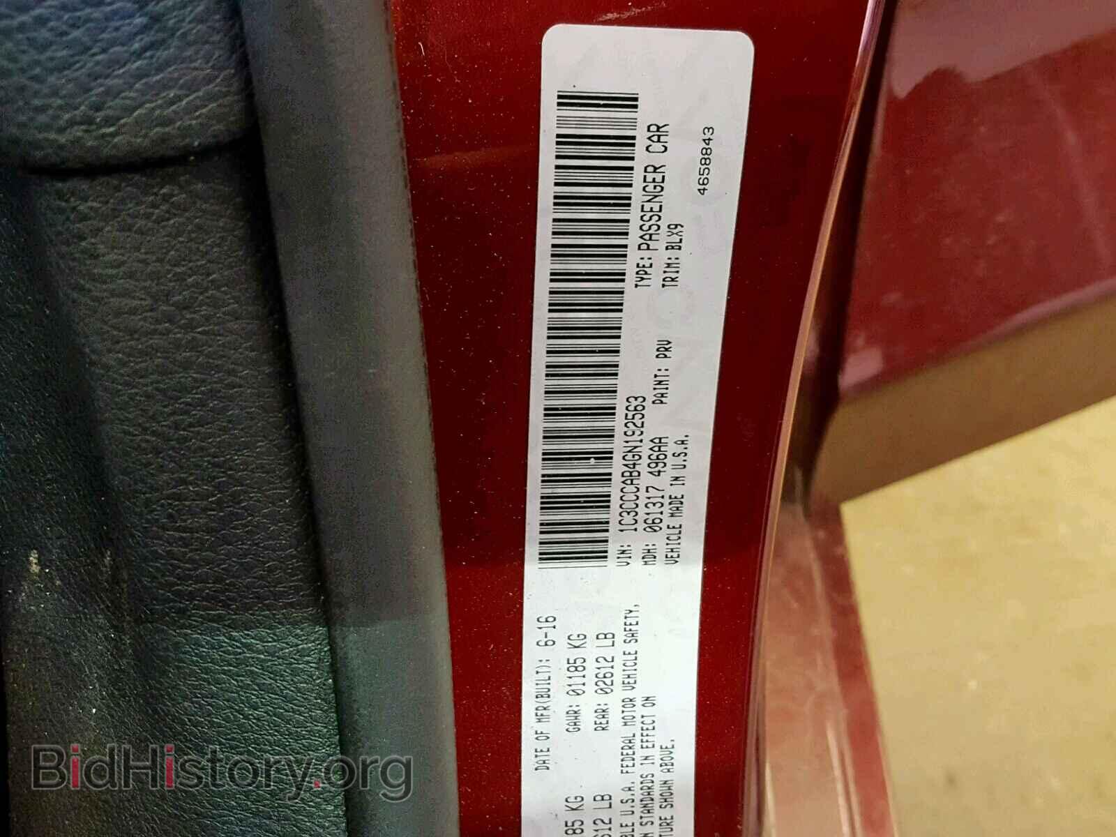 2016 CHRYSLER 200 - VIN: 1C3CCCAB4GN192563 - Photo 10