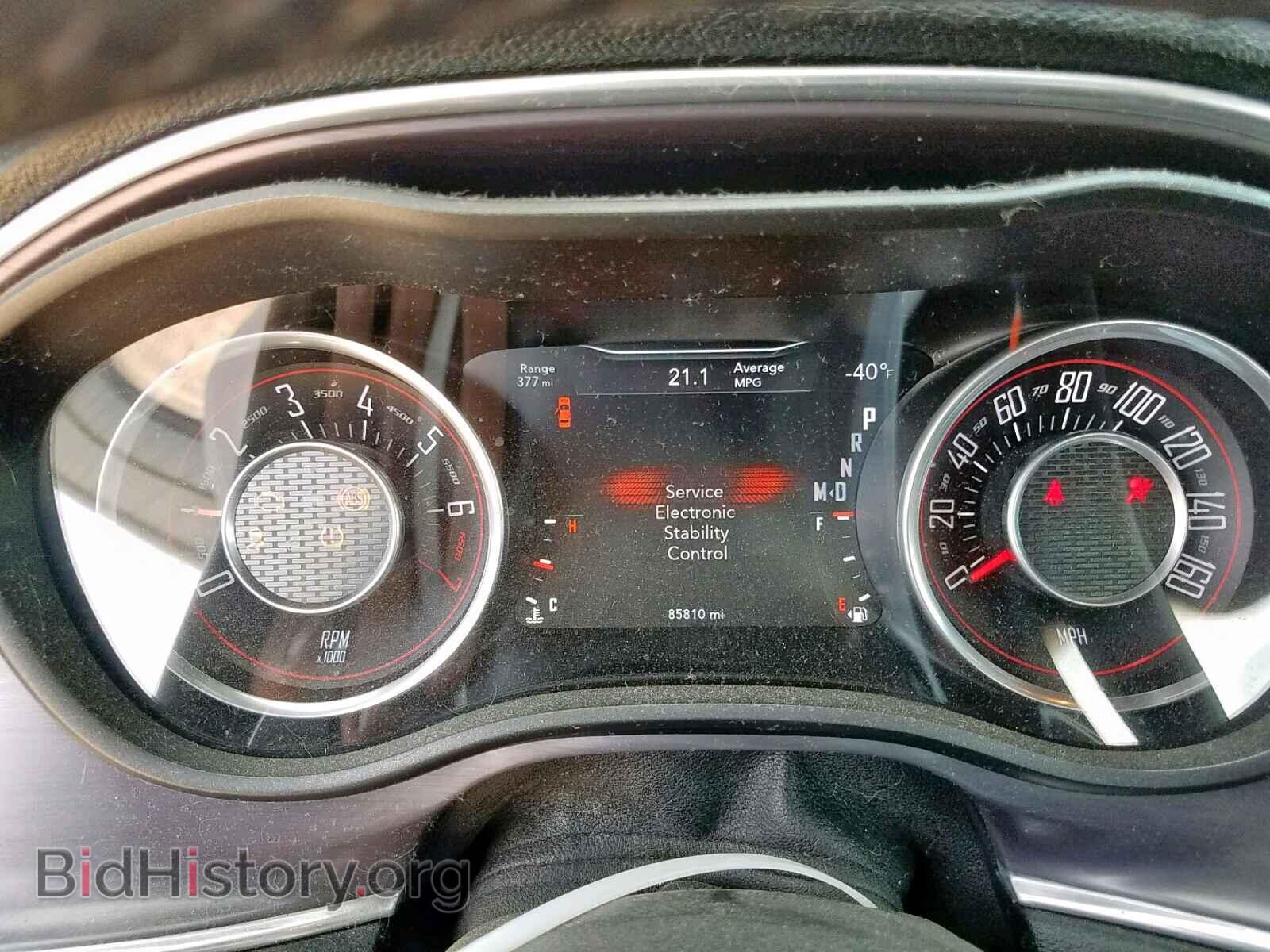 2015 DODGE CHALLENGER - VIN: 2C3CDZAG4FH789330 - Фото 8
