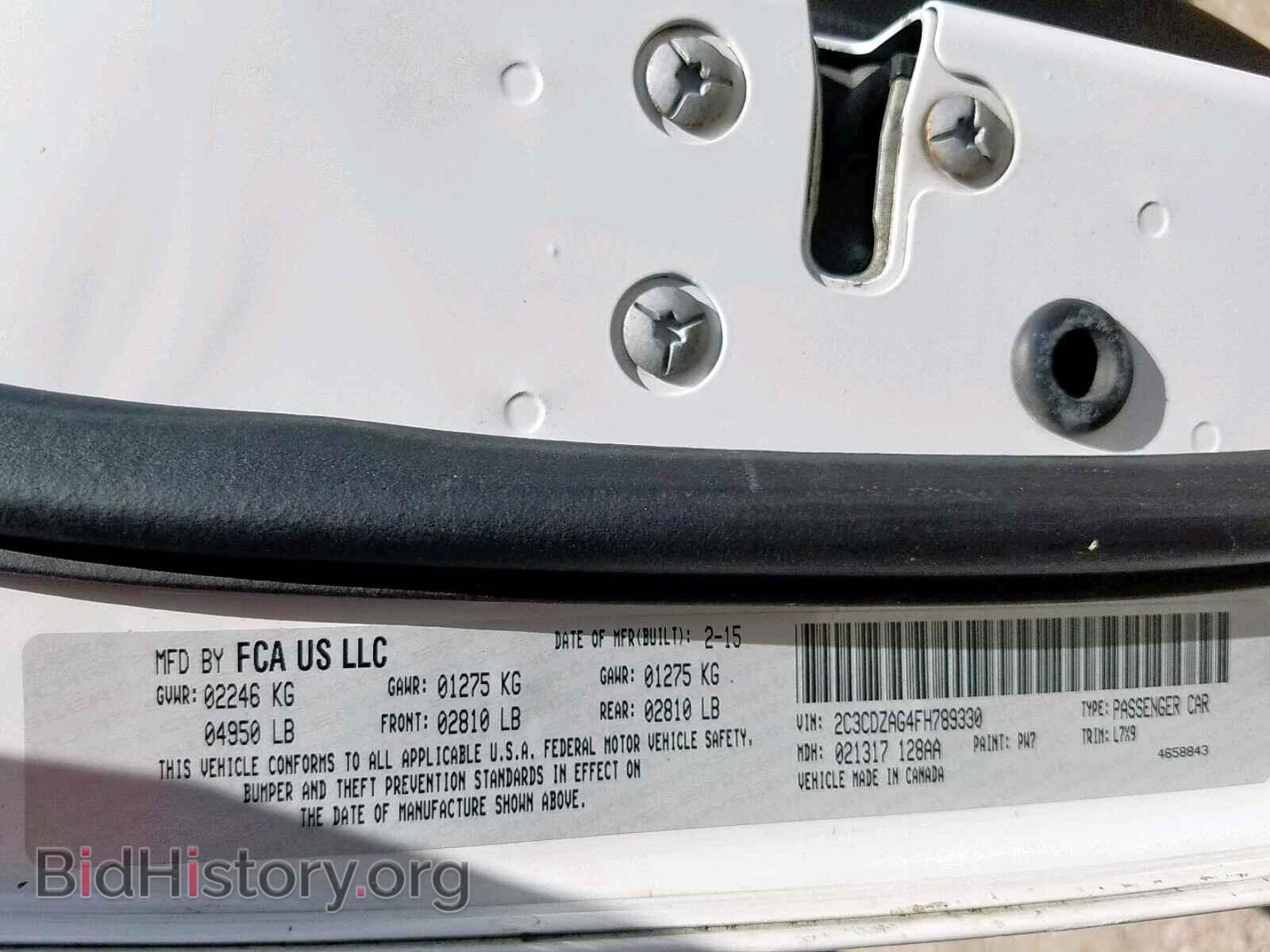 2015 DODGE CHALLENGER - VIN: 2C3CDZAG4FH789330 - Фото 10