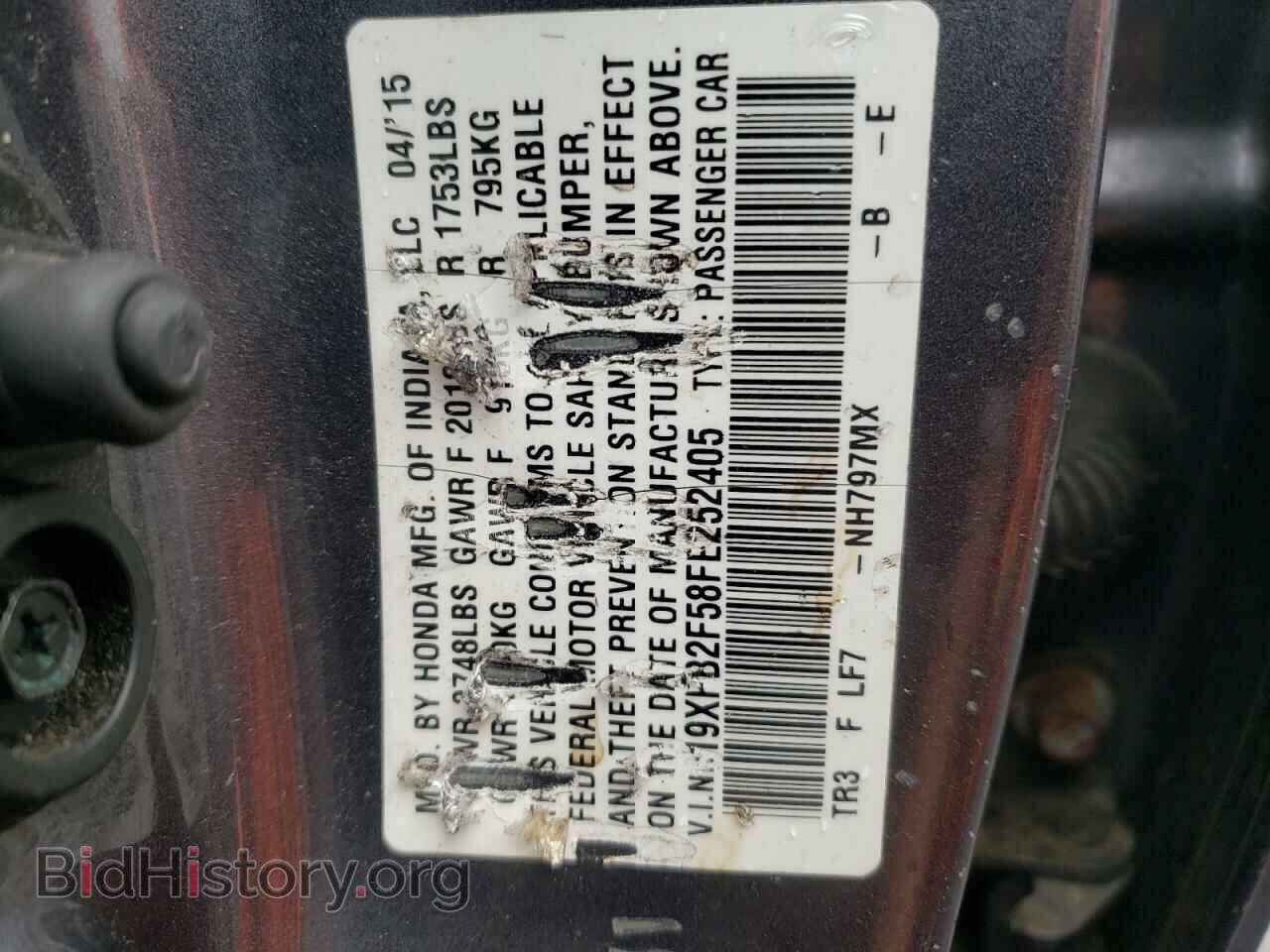 2015 HONDA CIVIC - VIN: 19XFB2F58FE252405 - Фото 10