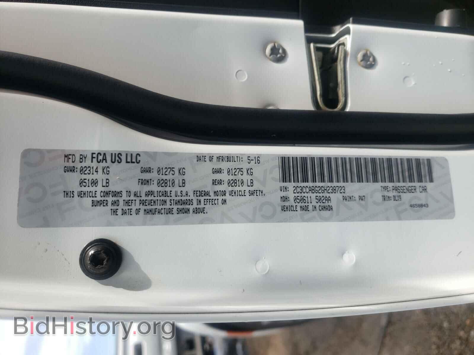 2016 CHRYSLER 300 - VIN: 2C3CCABG2GH238723 - Фото 10