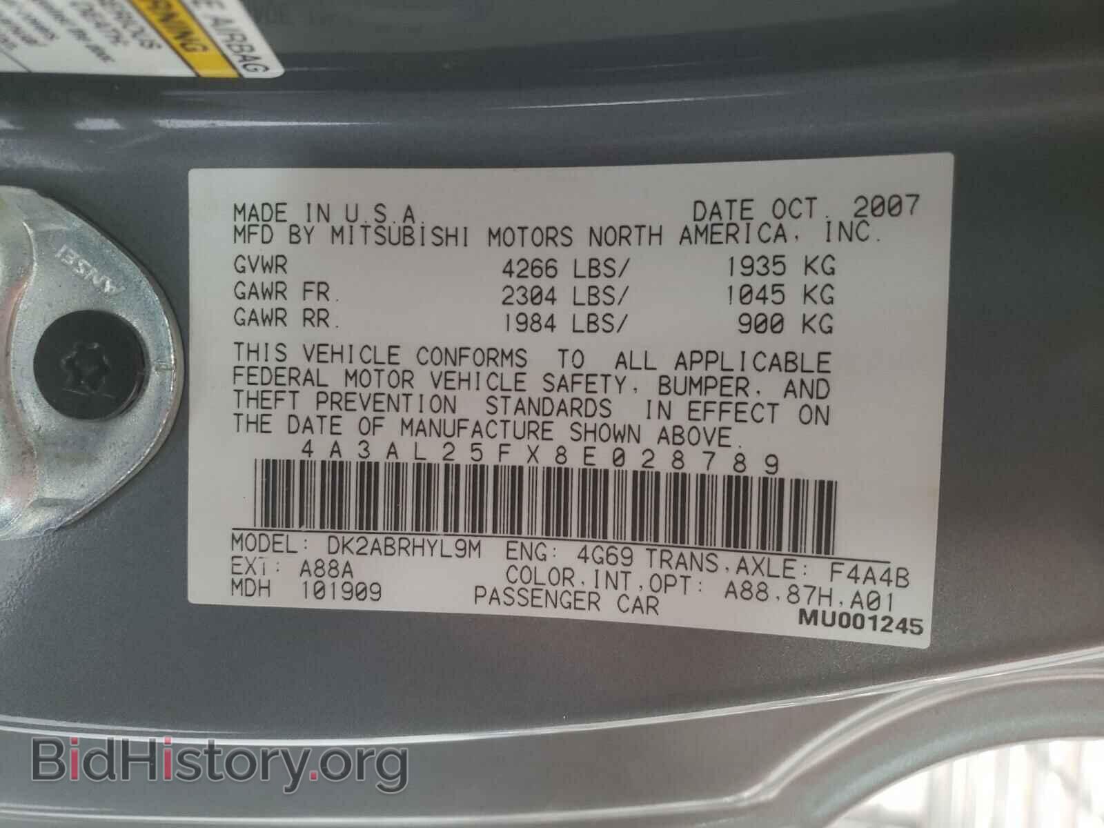 2008 MITSUBISHI ECLIPSE - VIN: 4A3AL25FX8E028789 - Фото 10