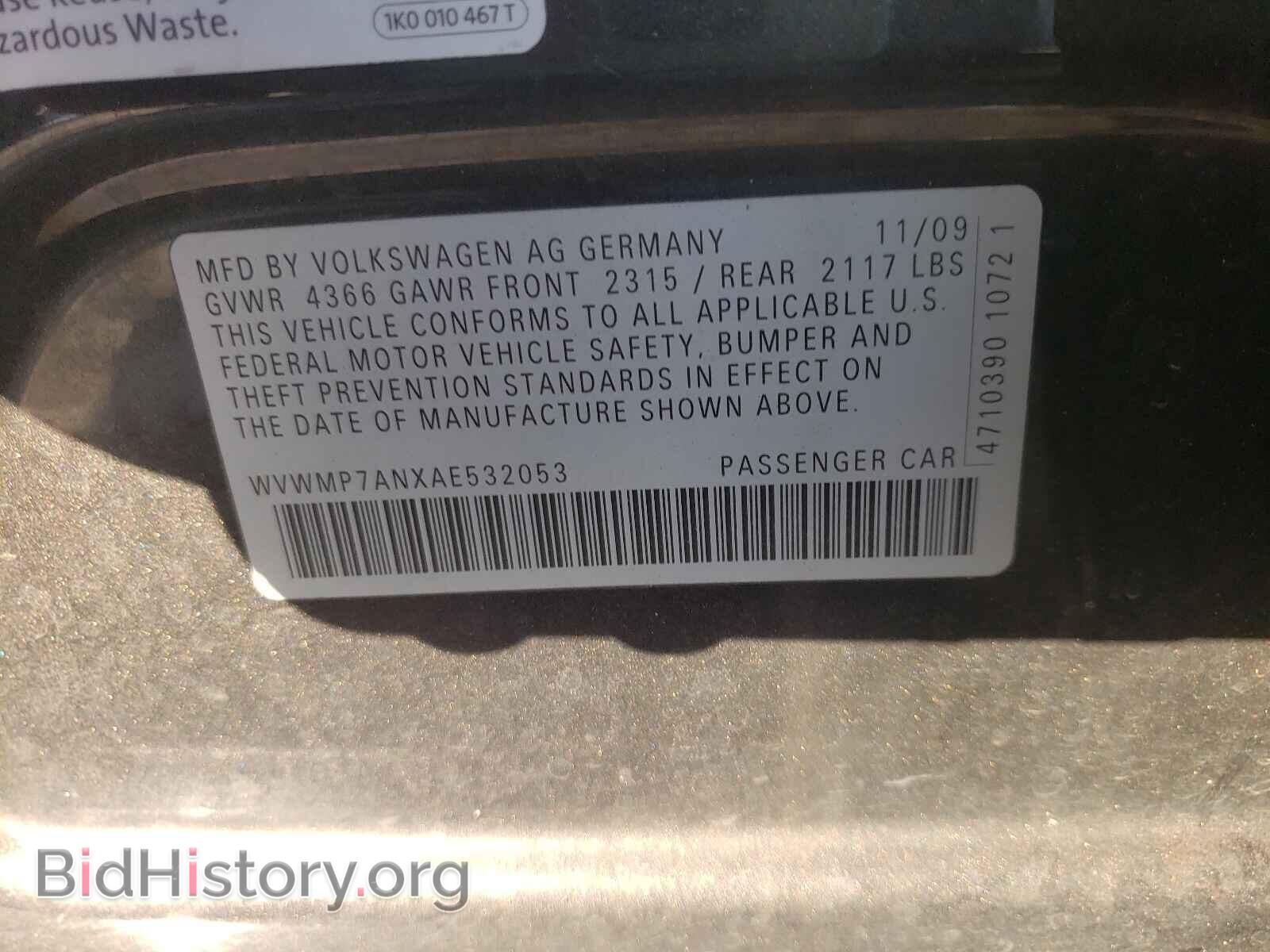 2010 VOLKSWAGEN CC - VIN: WVWMP7ANXAE532053 - Фото 10