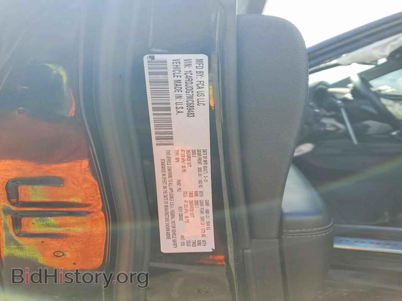 2021 DODGE DURANGO - VIN: 1C4RDJDG7MC689483 - Photo 13
