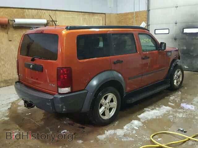 2007 DODGE NITRO - VIN: 1D8GU28K07W569539 - Фото 4