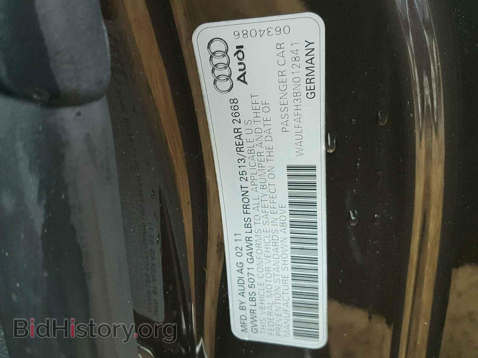 2011 AUDI A5 PREMIUM - VIN: WAULFAFH3BN012841 - Фото 10
