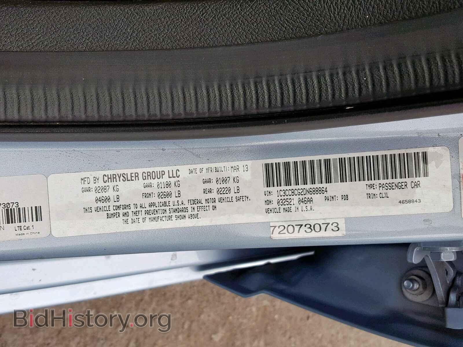 2013 CHRYSLER 200 - VIN: 1C3CCBCG2DN688864 - Photo 10