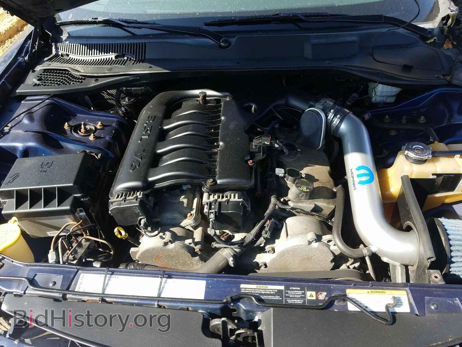 2006 DODGE CHARGER - VIN: 2B3KA43G76H323568 - Фото 7