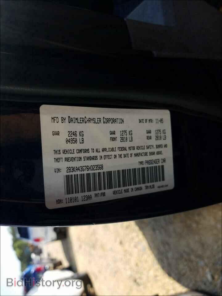 2006 DODGE CHARGER - VIN: 2B3KA43G76H323568 - Фото 10