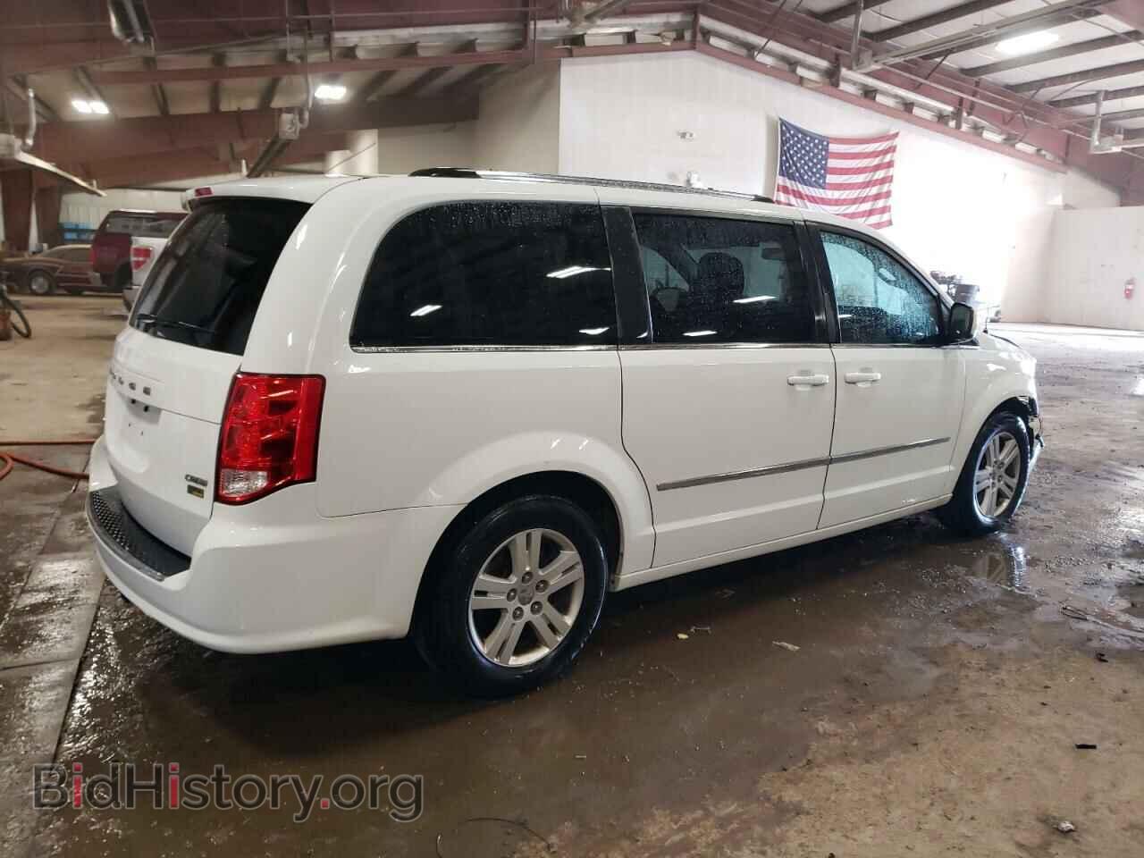 2016 DODGE CARAVAN - VIN: 2C4RDGDG2GR385234 - Фото 3
