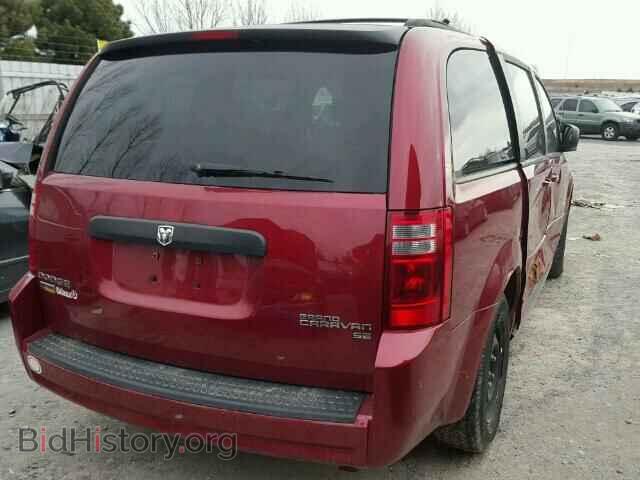 2010 DODGE CARAVAN - VIN: 2D4RN4DE1AR469016 - Фото 4