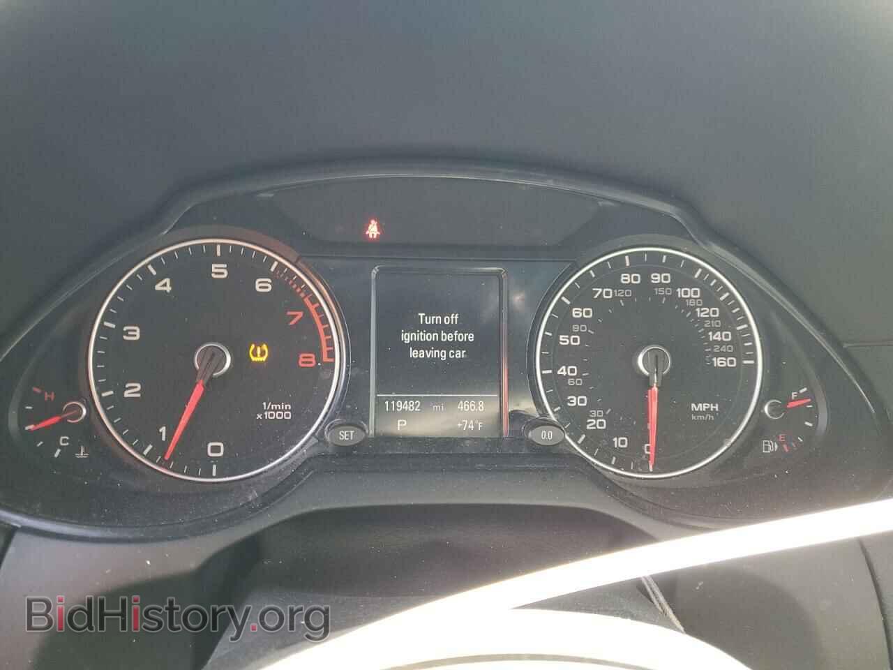 2014 AUDI Q5 - VIN: WA1DGAFP2EA044195 - Фото 9