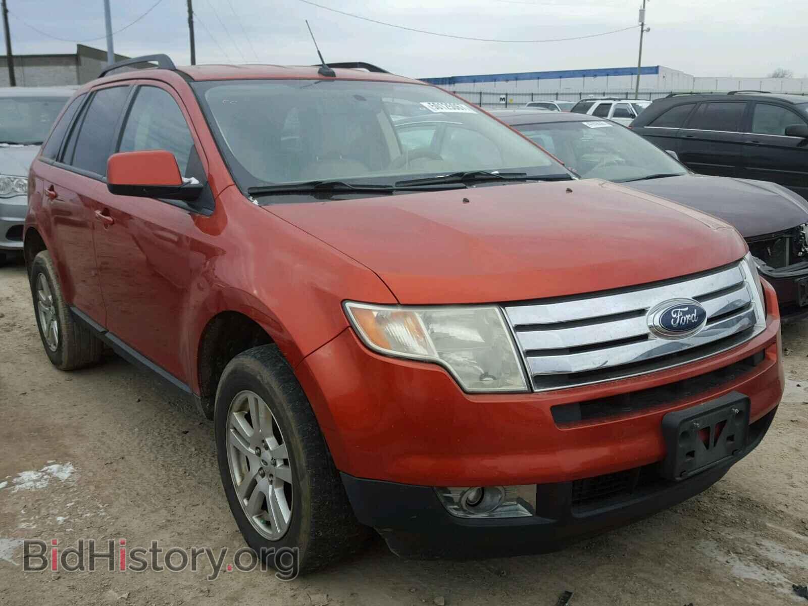 Фотография 2FMDK48C77BA76983 - FORD EDGE 2007