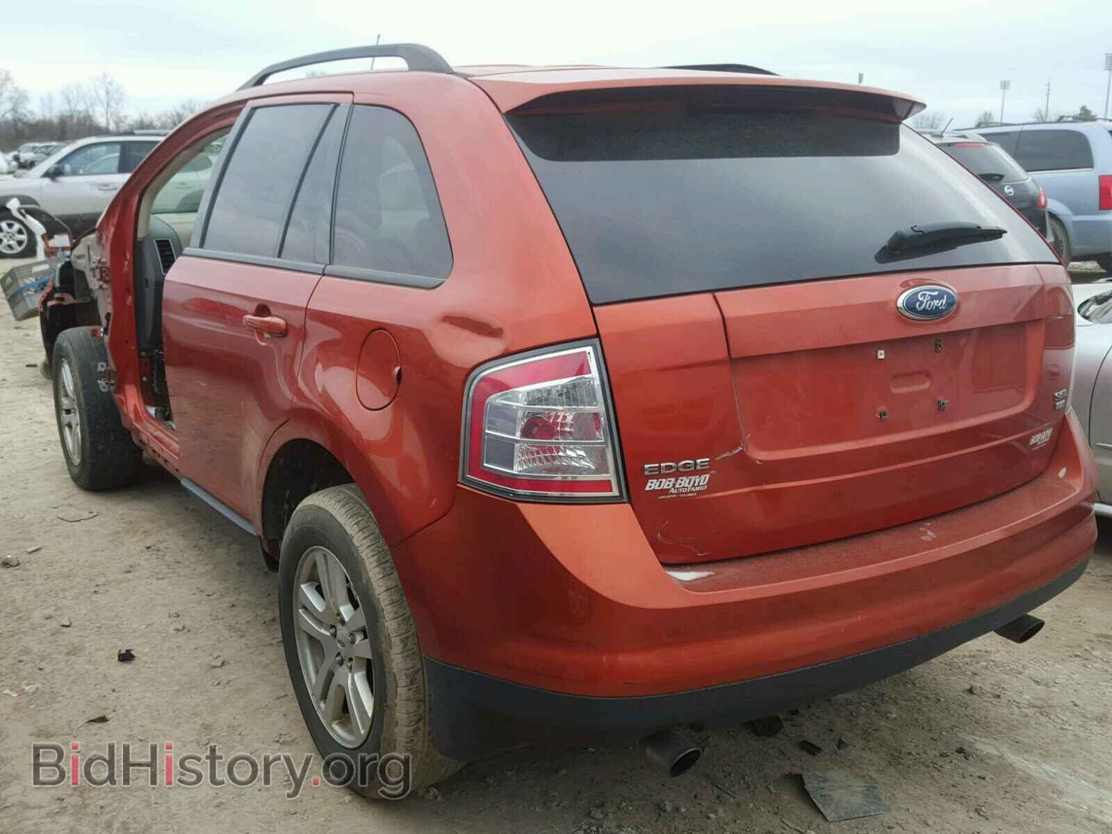 2007 FORD EDGE - VIN: 2FMDK48C77BA76983 - Фото 3
