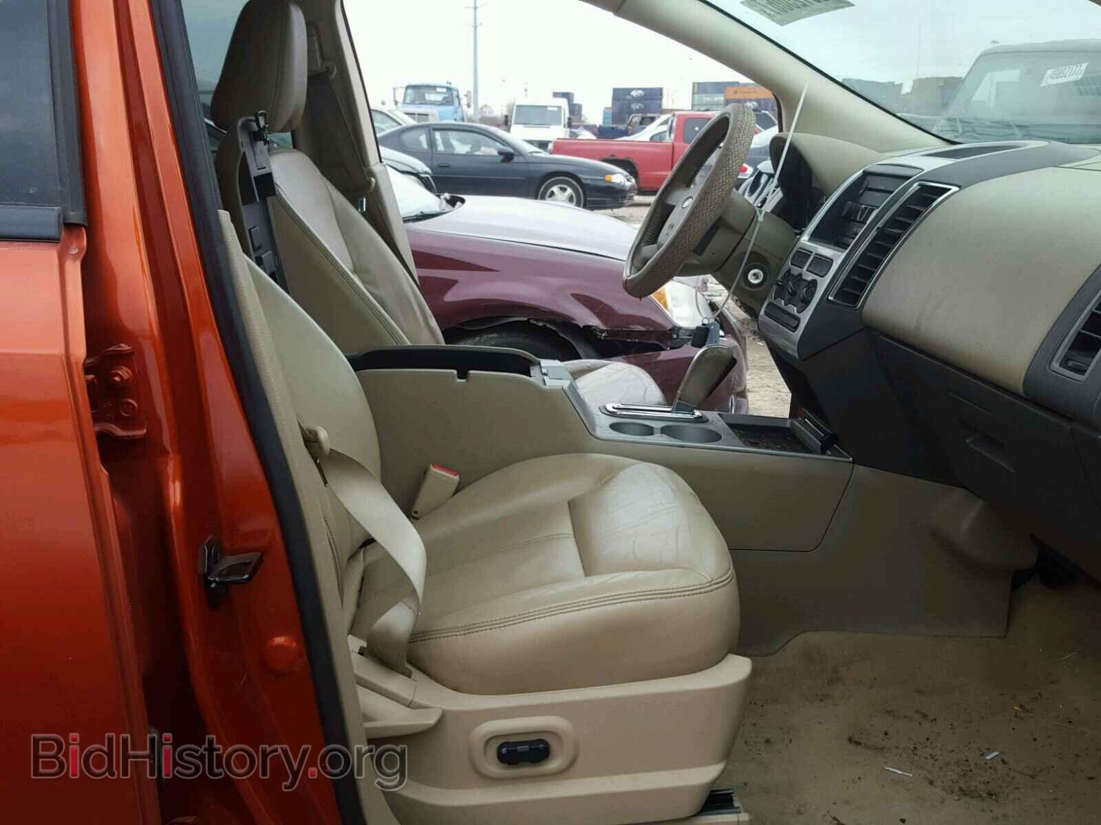 2007 FORD EDGE - VIN: 2FMDK48C77BA76983 - Фото 5