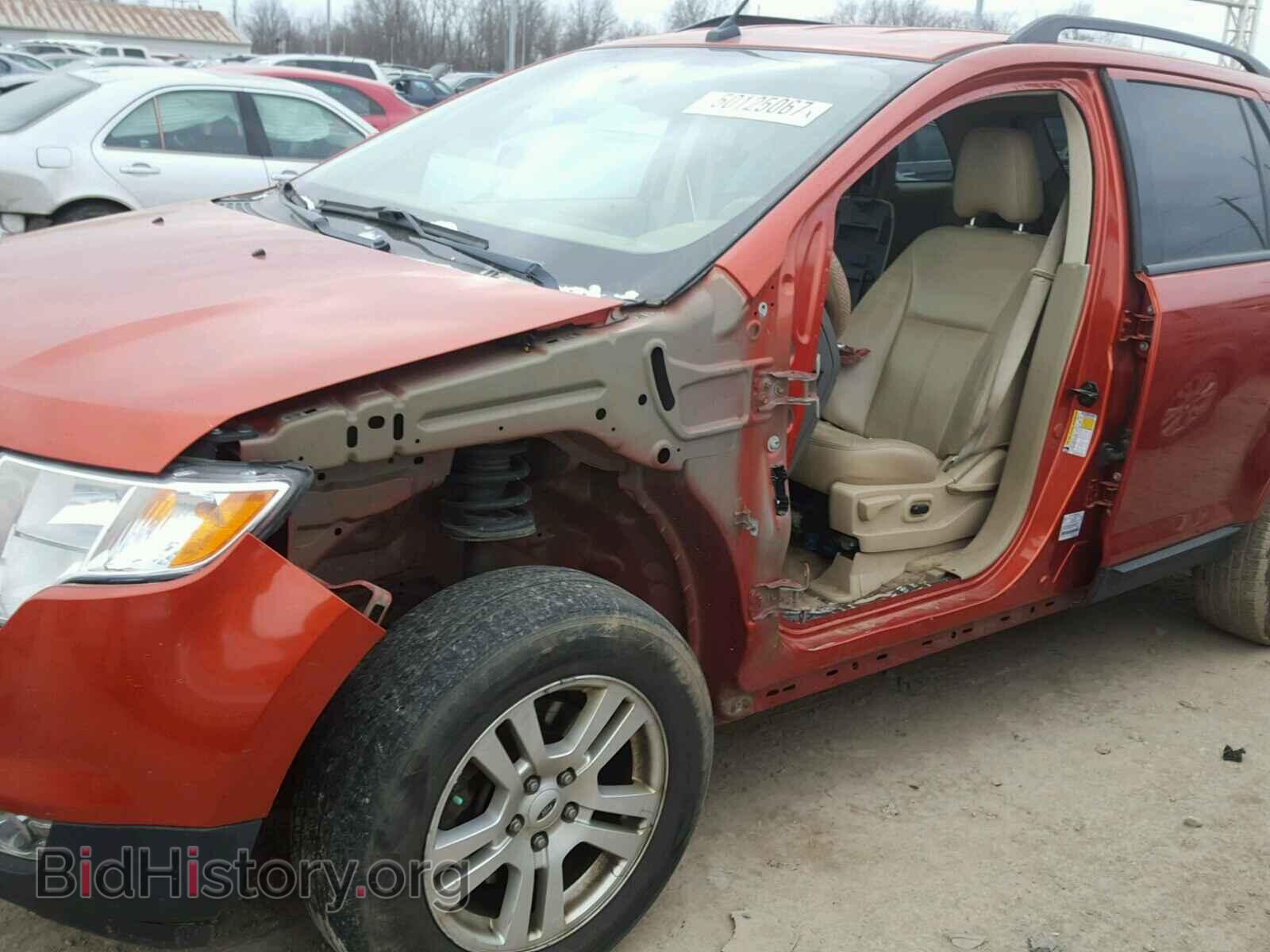 2007 FORD EDGE - VIN: 2FMDK48C77BA76983 - Фото 9