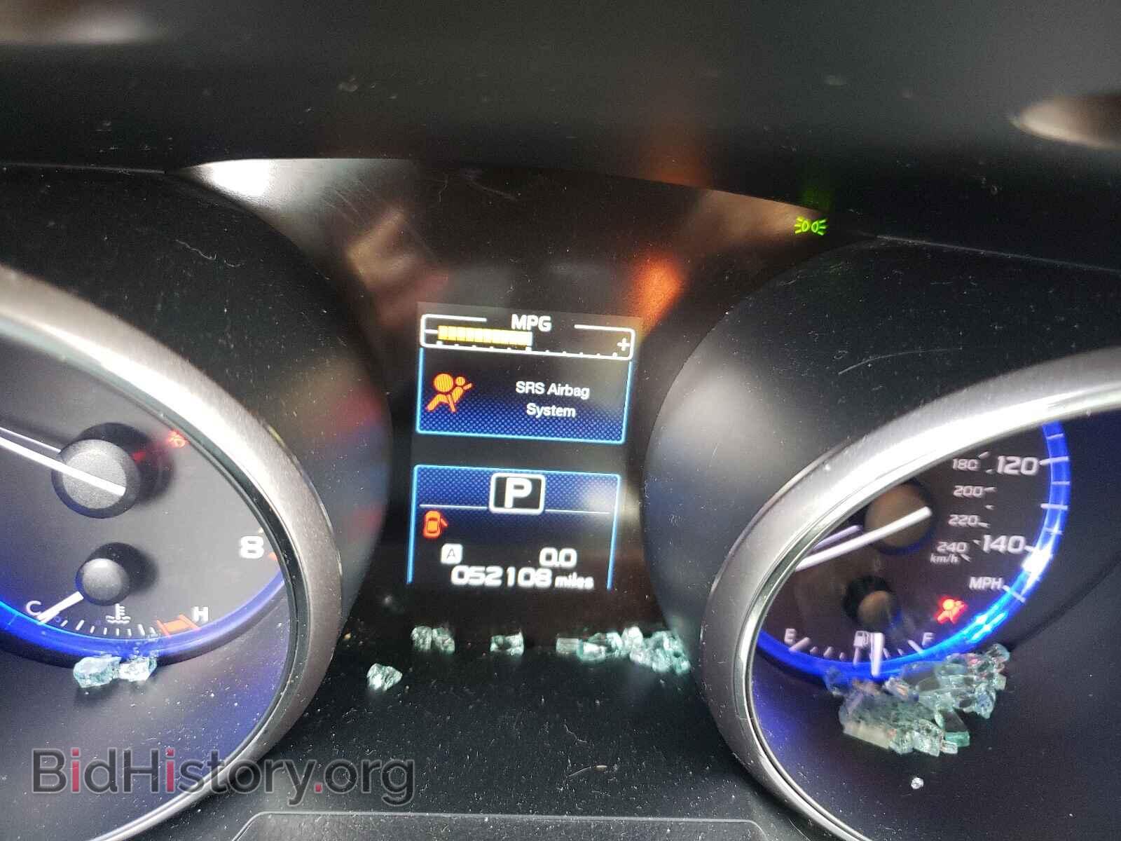 2015 SUBARU OUTBACK - VIN: 4S4BSBLC4F3360959 - Photo 8