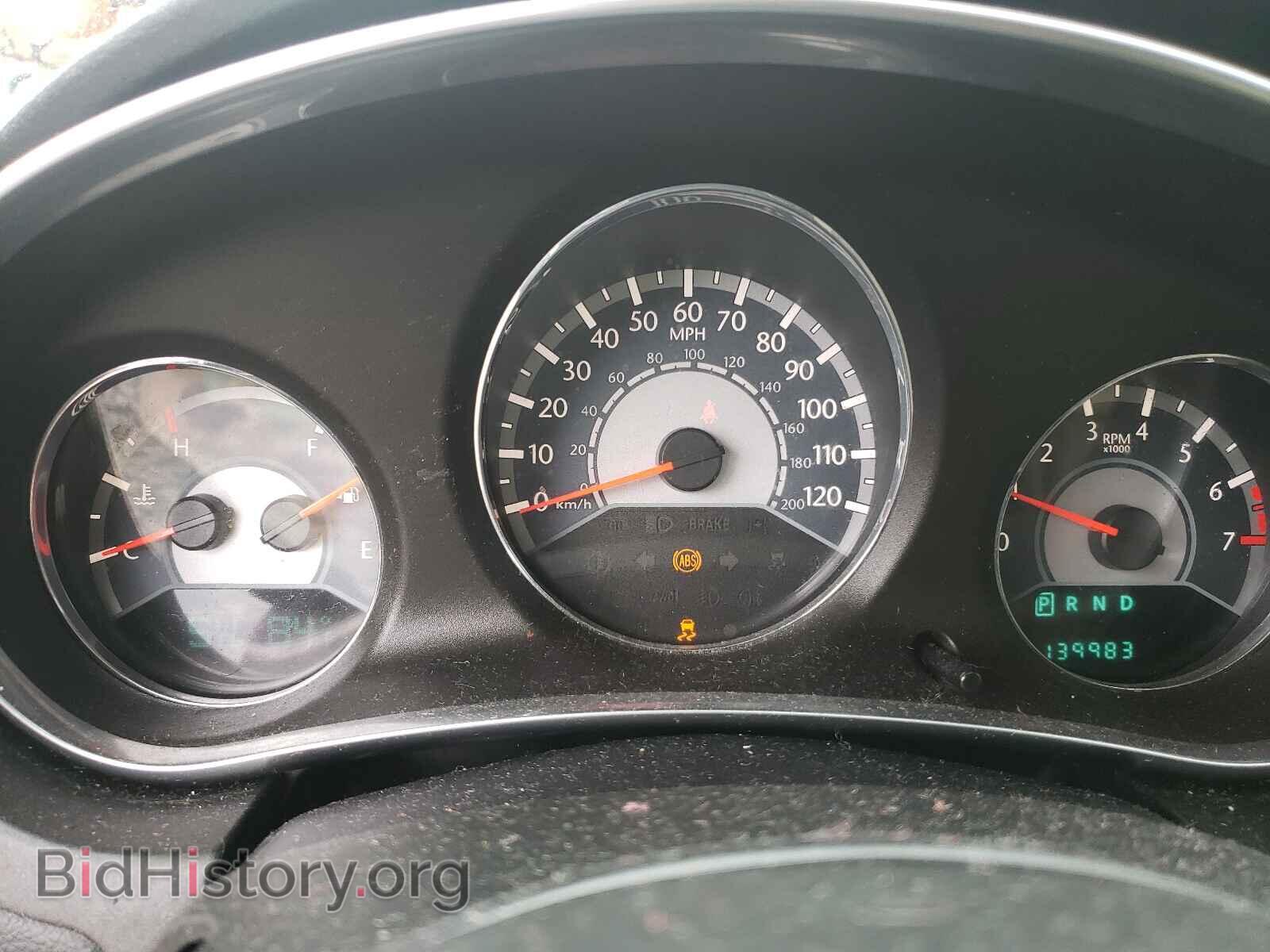2013 CHRYSLER 200 - VIN: 1C3CCBBB4DN567422 - Фото 8