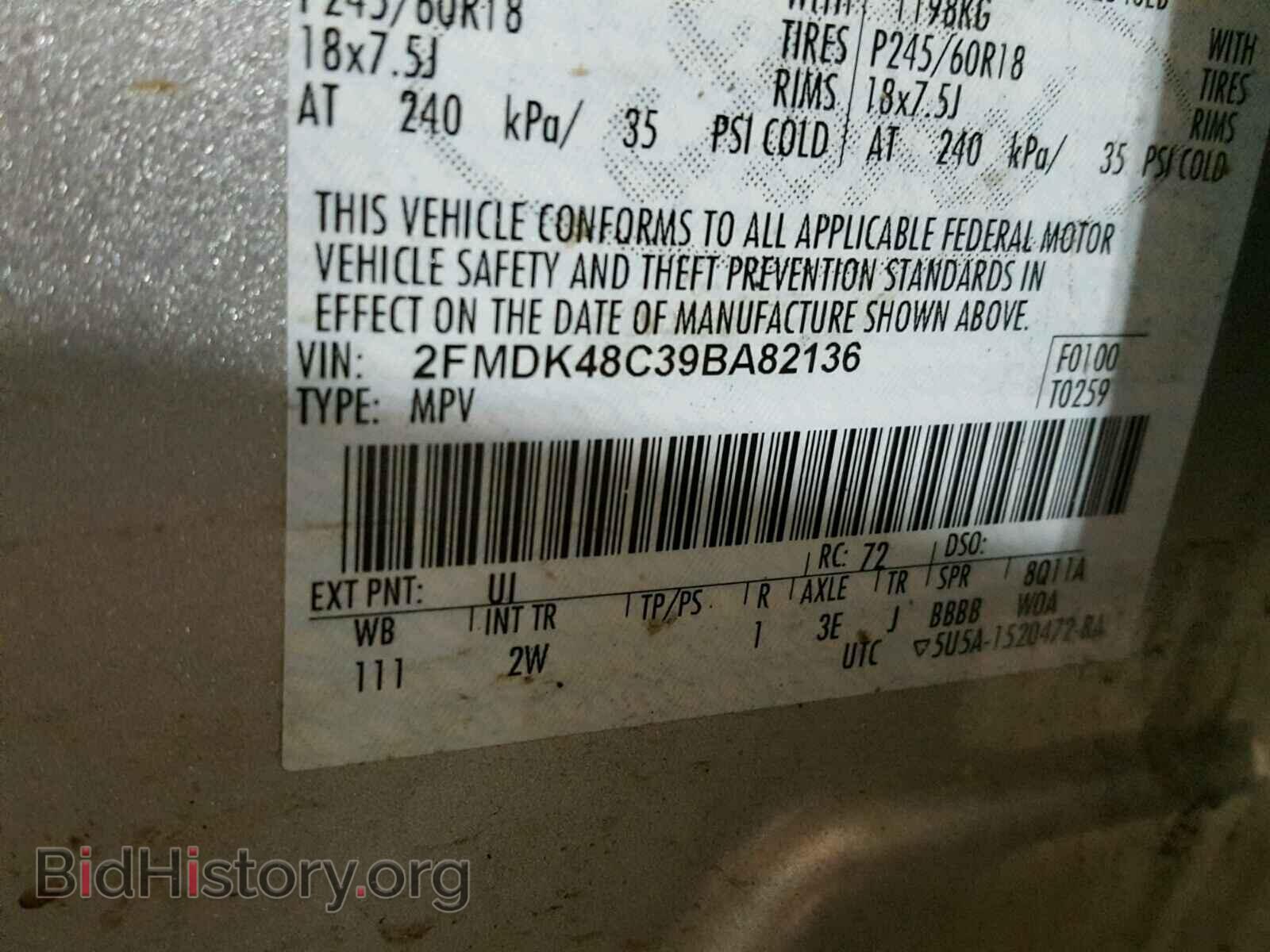 2009 FORD EDGE - VIN: 2FMDK48C39BA82136 - Фото 10